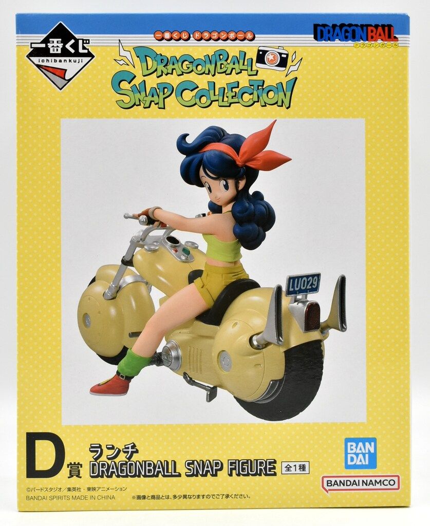 BANDAI SPIRITS 一番くじ ドラゴンボール DRAGONBALL SNAP COLLECTION D賞 ランチ DRAGONBALL SNAP FIGURE 6,349円