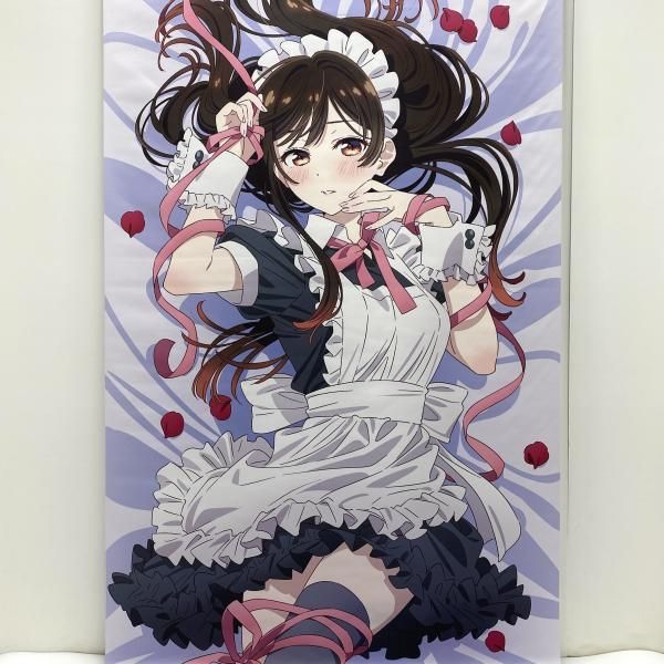 中古】水原千鶴 ほぼ等身大タペストリーA 【描き下ろし】 「彼女、お