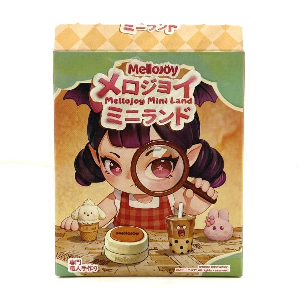 中古】【開封/粉あり】Mellojoy メロジョイ ミニランド ミニ桜うさぎ
