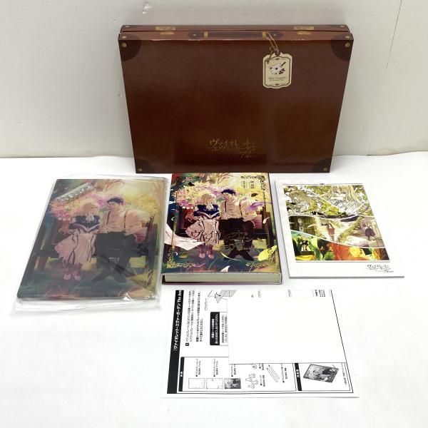 中古】【開封】豪華セット ヴァイオレット・エヴァーガーデン The