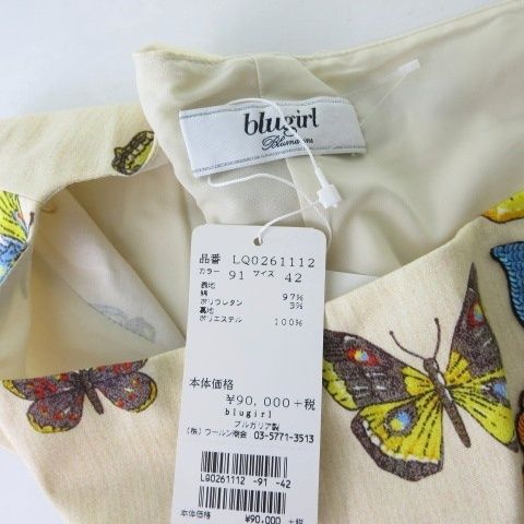 ブルーガール BLUGIRL タグ付き ワンピース フレンチスリーブ 蝶柄