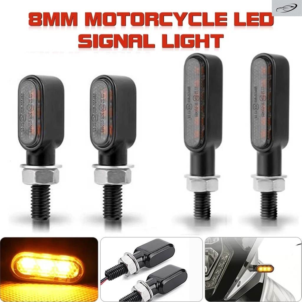 8MM ミニ LED バイク 用 ウィンカーライト ランプ インジケーター ウインカー クリニョタン モト LED ホンダ ヤマハ カワサキ 12V用