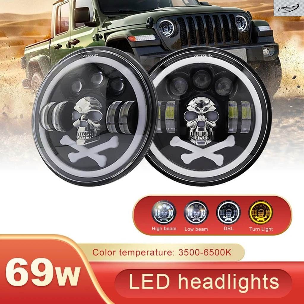 7インチ スカル RGB LED ヘッドライト ハロー エンジェルアイ DRL