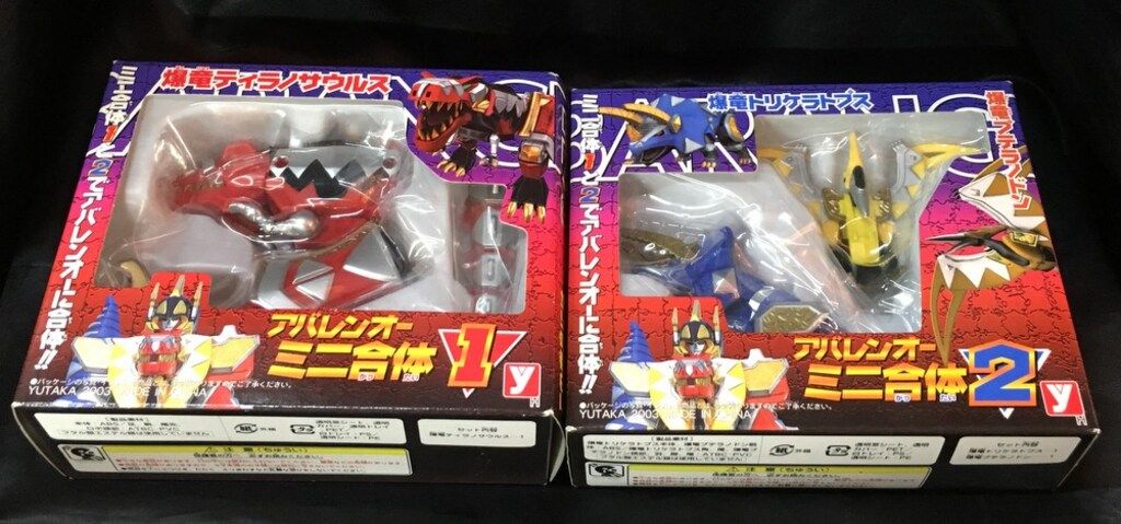 ユタカ/ハピネットロビン アバレンオーミニ合体/アバレンジャー 爆竜戦隊アバレンジャー 全2種セット　アバレンオーミニ合体 10,503円