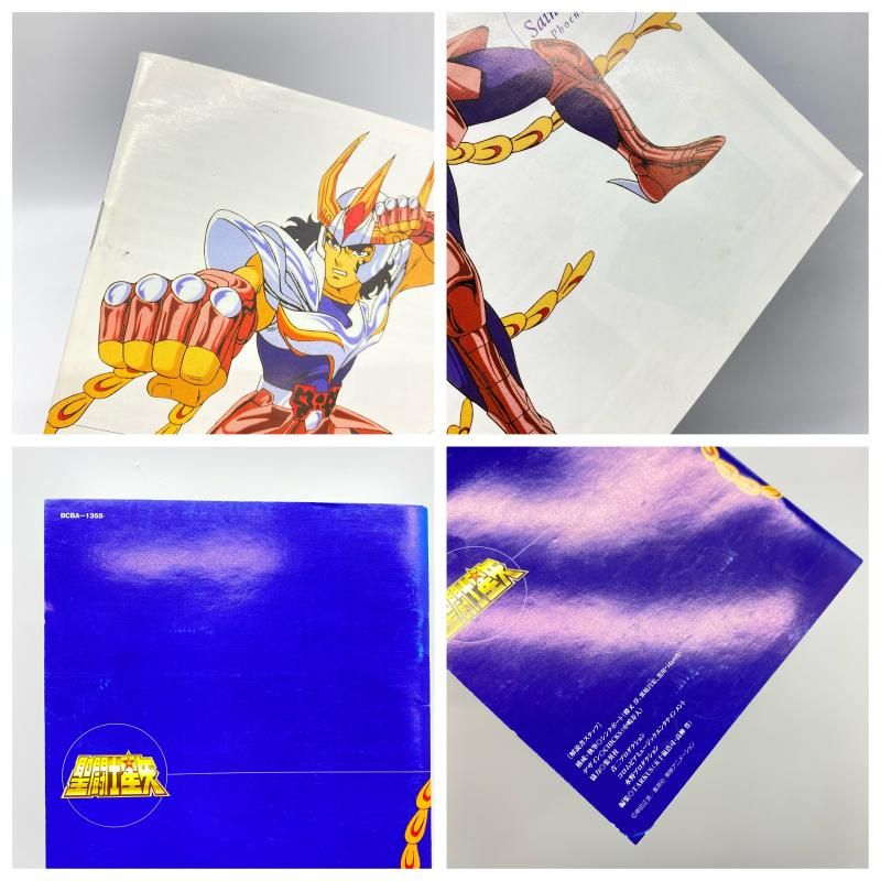 中古】 開封) 聖闘士星矢 1‐5 BOX (フィギュアなし) DVD [24