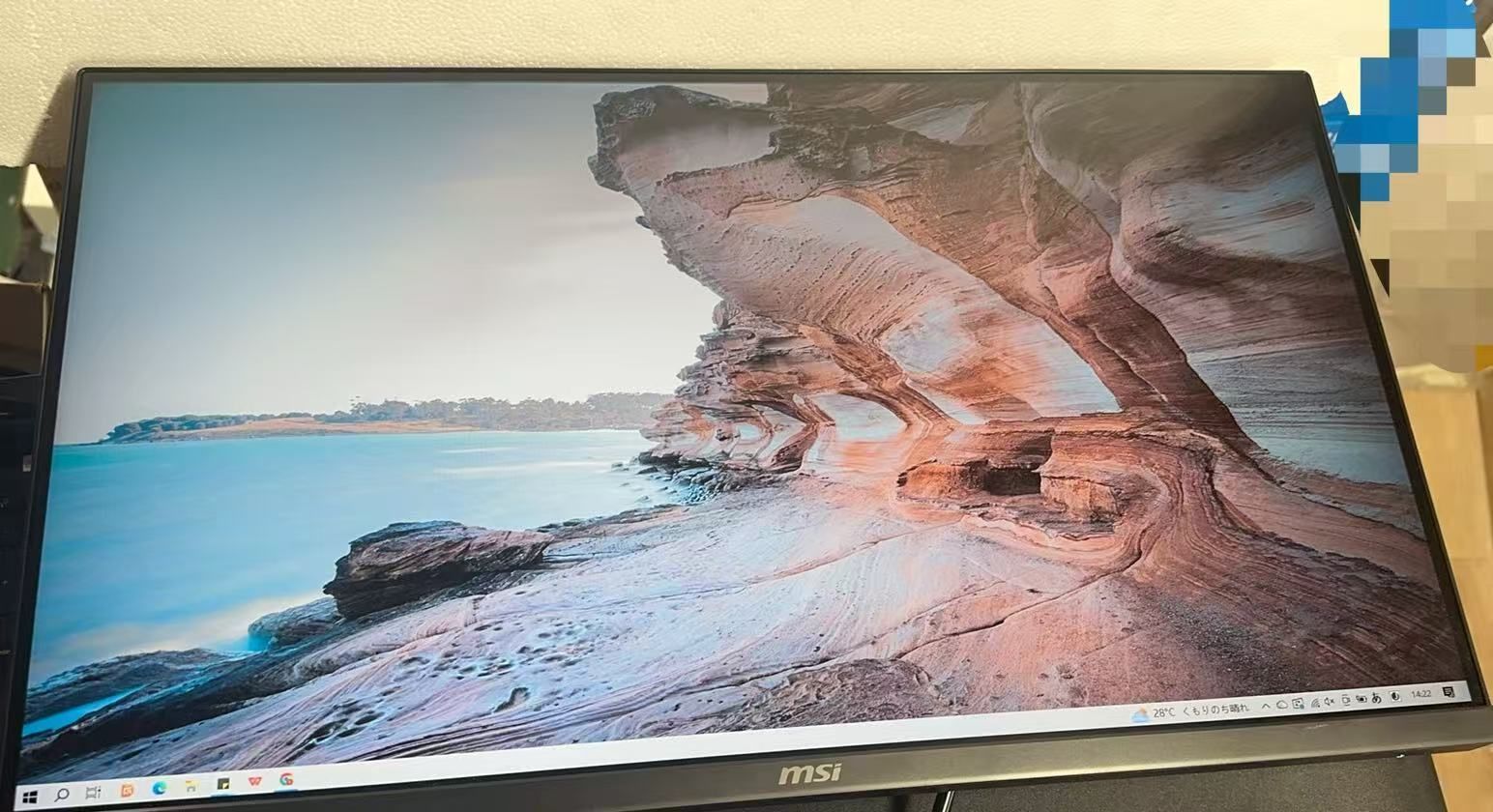 MSI MAG 2555XFV 24.5インチ ゲーミングモニター 250Hz 中古 - メルカリ