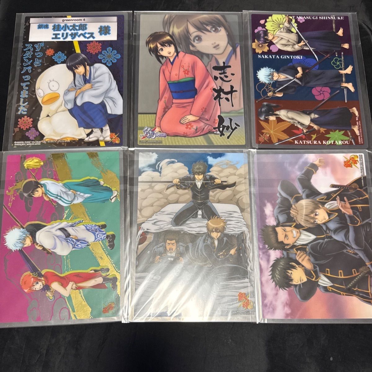 銀魂クリアコレクション B.I.G ジャンボカードダスEX 約30点まとめ売り
