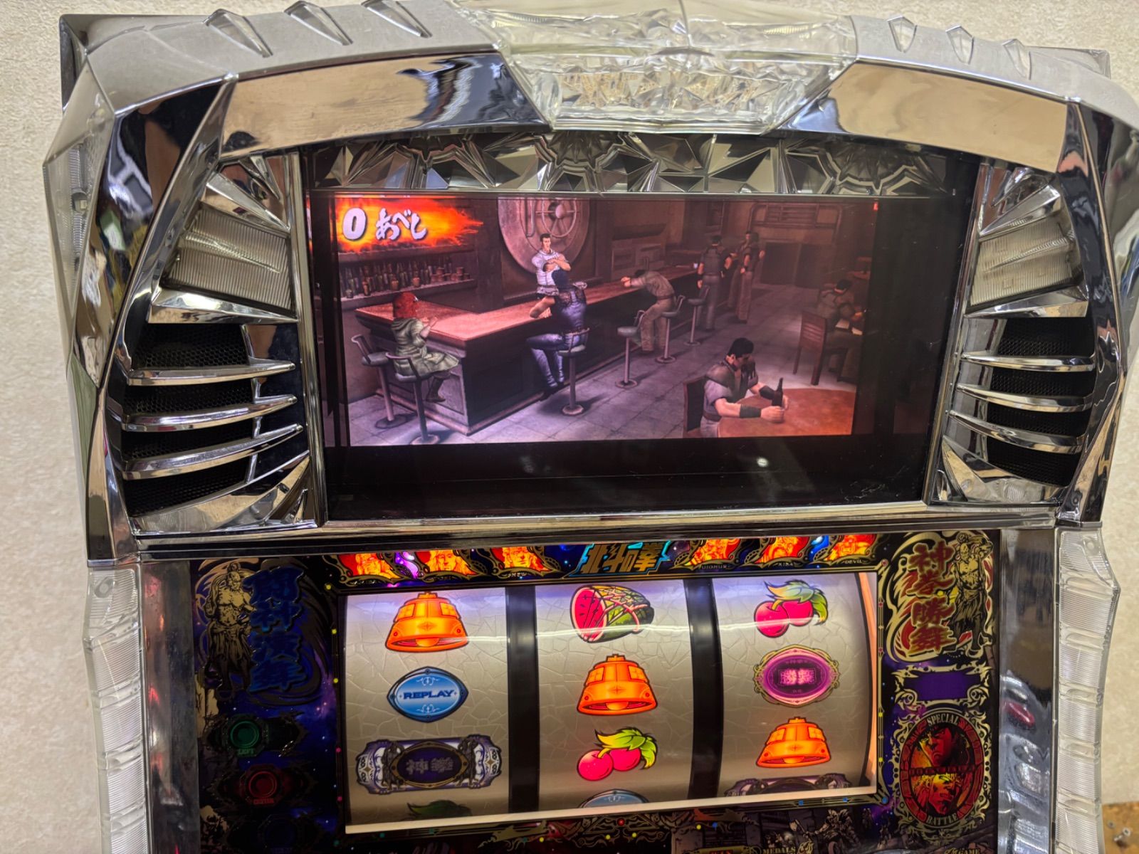 送料無料 アミューズ仕様 パチスロ北斗の拳 転生 - メルカリ
