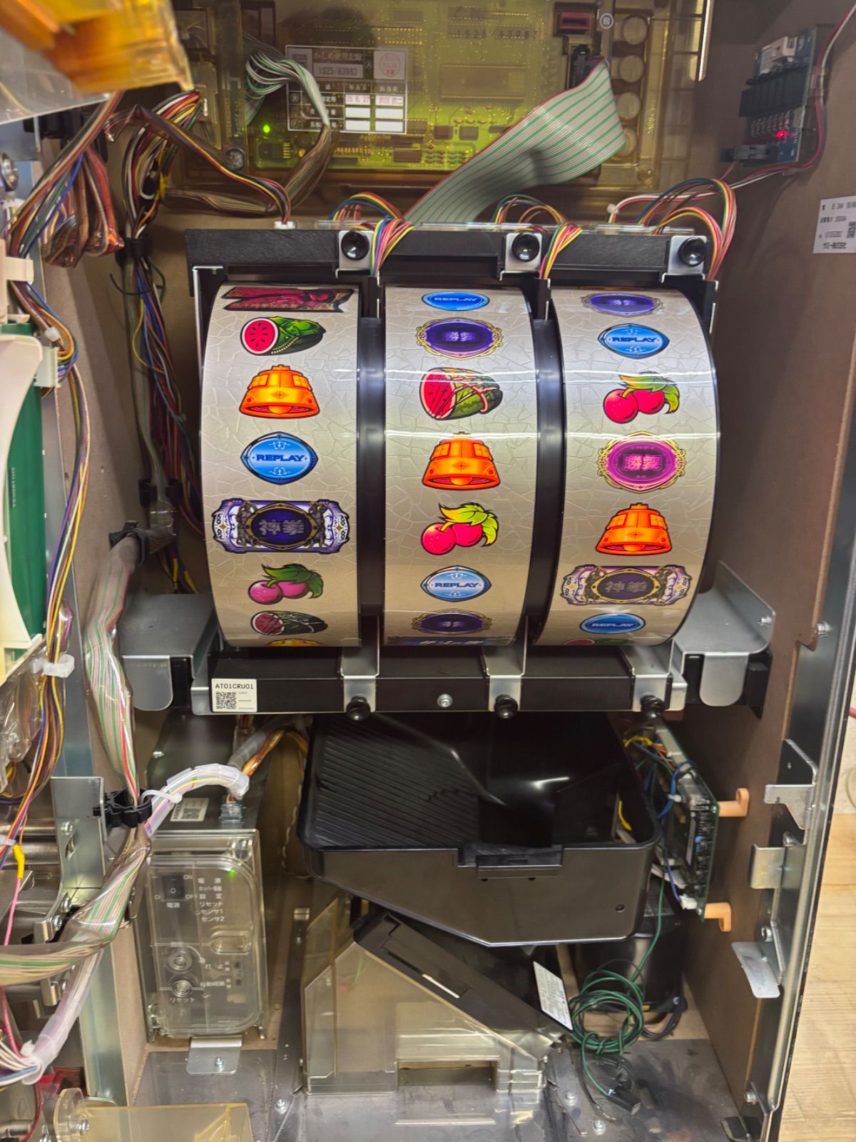 送料無料 アミューズ仕様 パチスロ北斗の拳 転生 - メルカリ