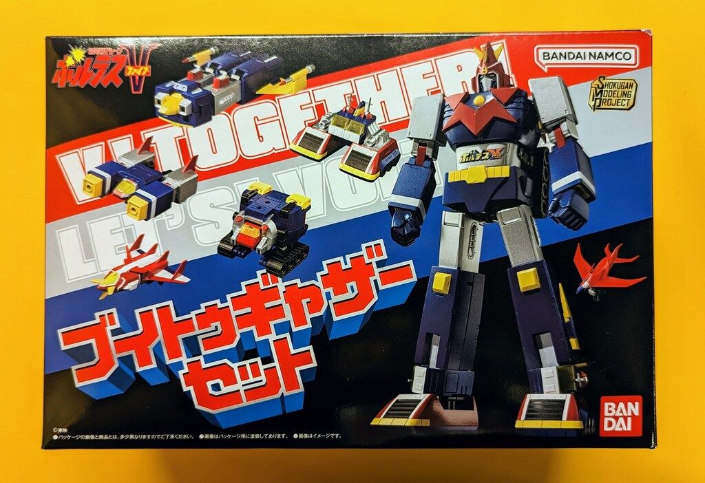 バンダイ SMP [SHOKUGAN MODELING PROJECT] 超電磁マシーン ボルテスV　ブイトゥギャザーセット 12,788円