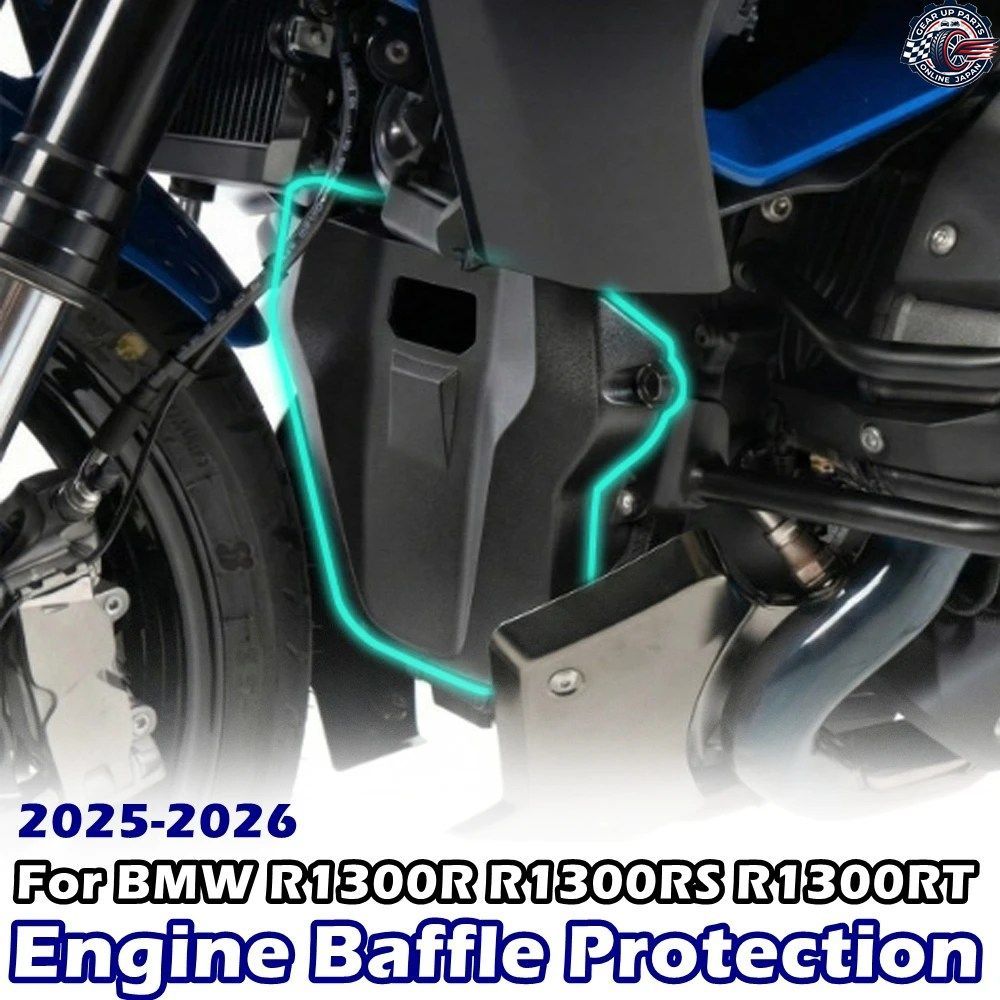 カワサキ Z1100 Z 1100 SE 2026 メーターカバー オートバイ用ウインドシールド ツーリング フロントウインドスクリーン デフレクター 傷防