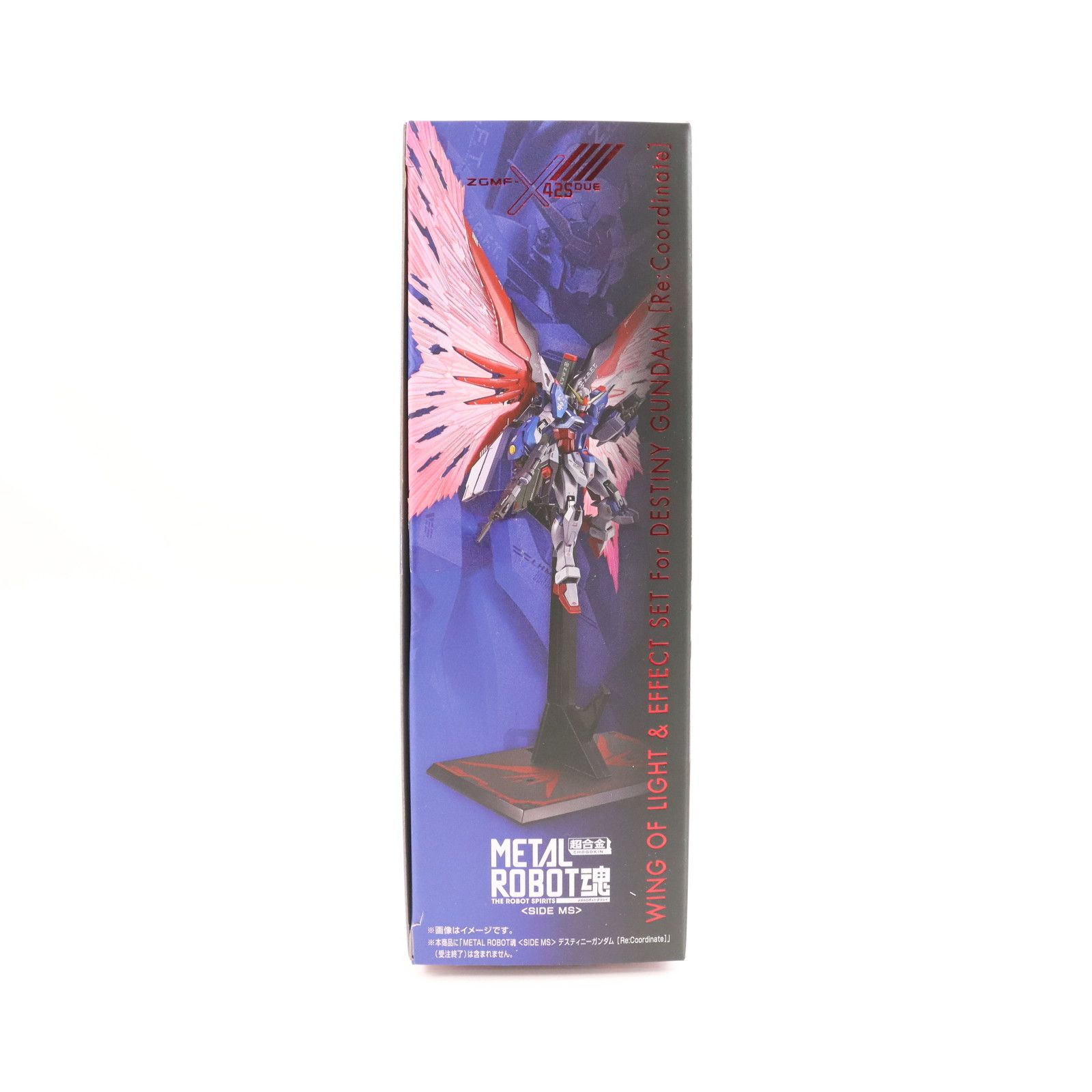 魂ウェブ商店限定 METAL ROBOT魂(SIDE MS) デスティニーガンダム[Re