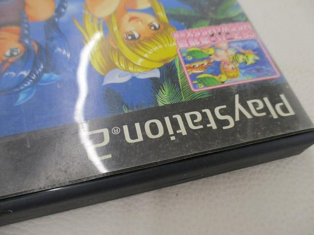 良品 ゲーム プレイステーション2 PS2ソフト パチパラ13 スーパー海と