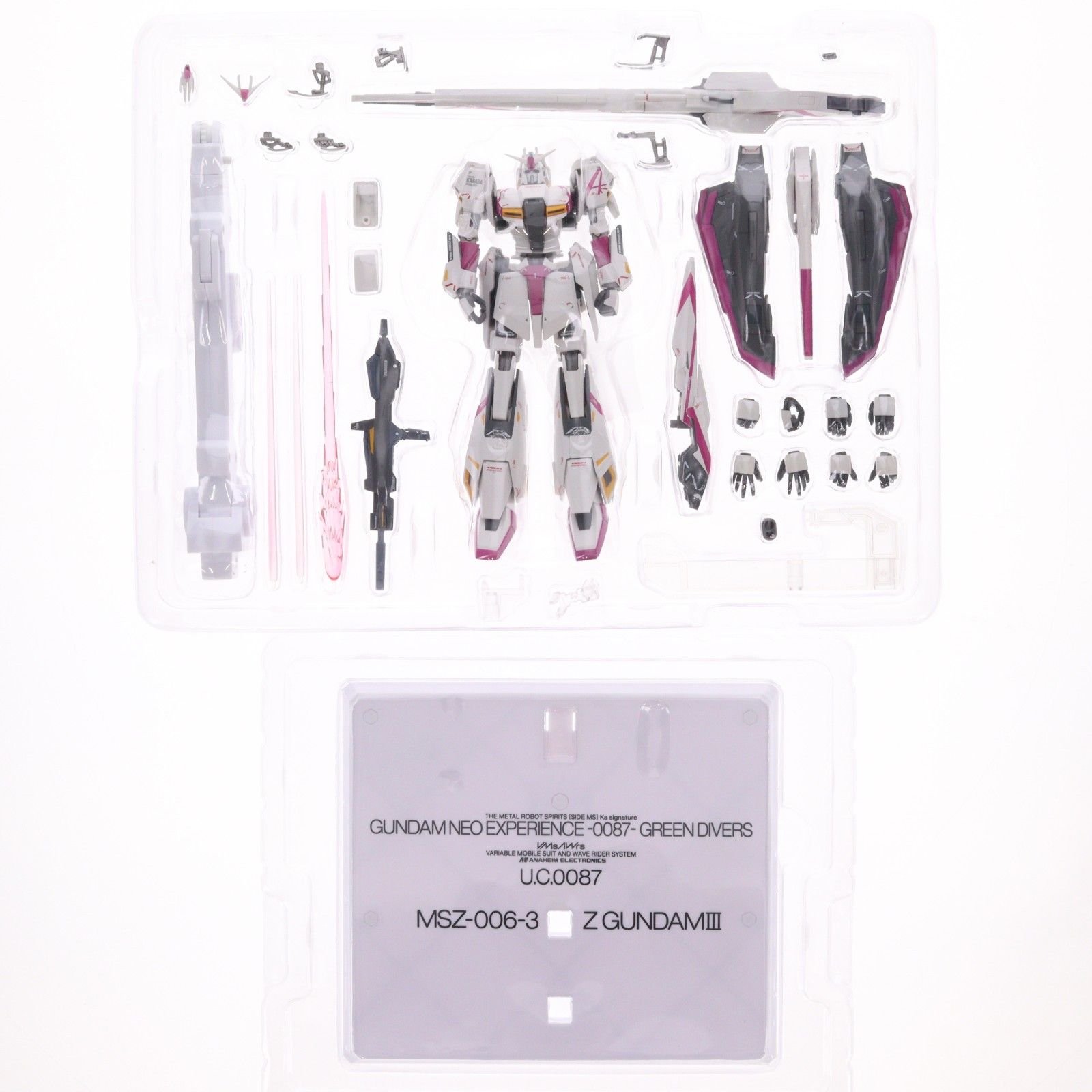 魂ウェブ商店限定 METAL ROBOT魂(Ka signature)(SIDE MS) Zガンダム 3