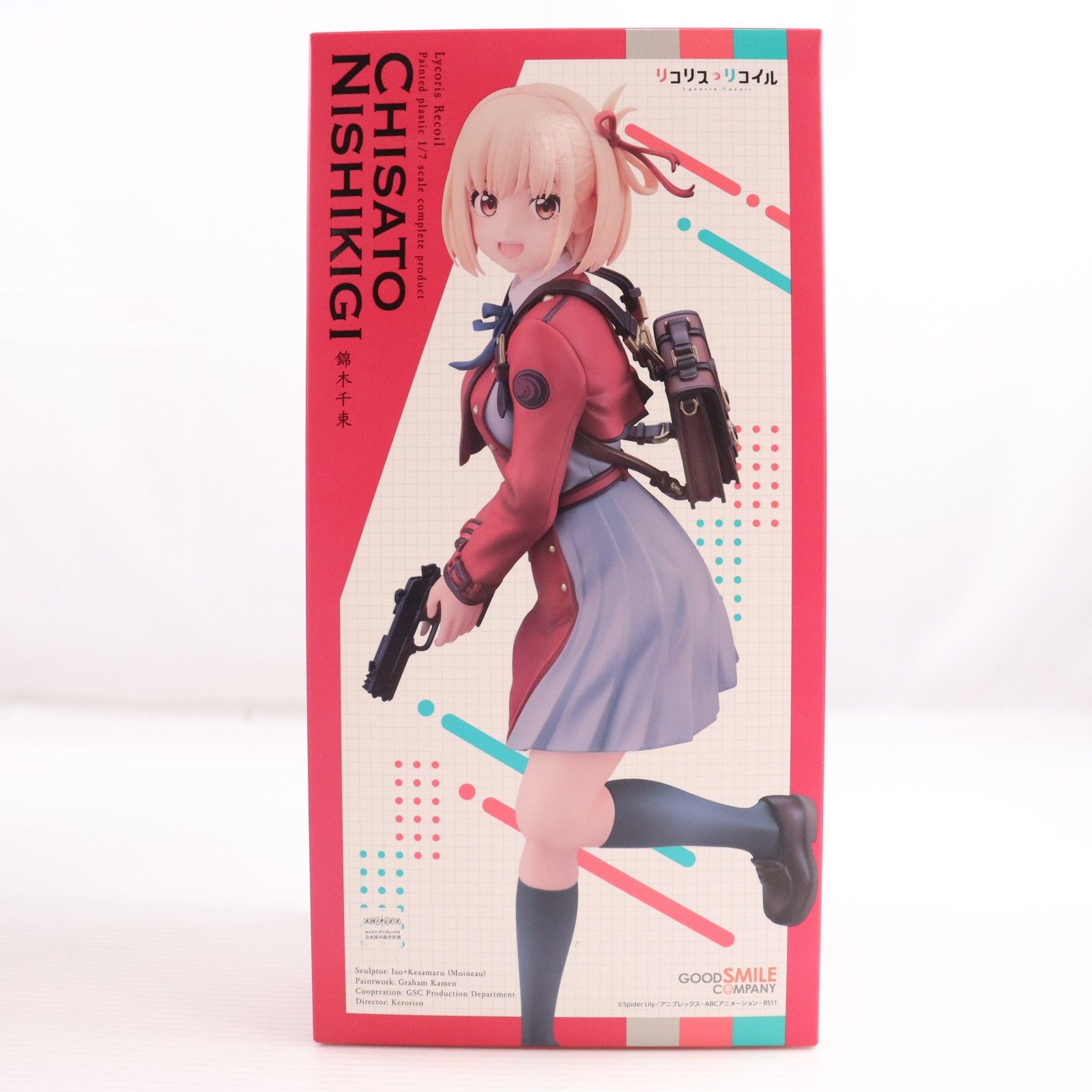 錦木千束(にしきぎちさと) リコリス・リコイル 1/7 完成品 フィギュア
