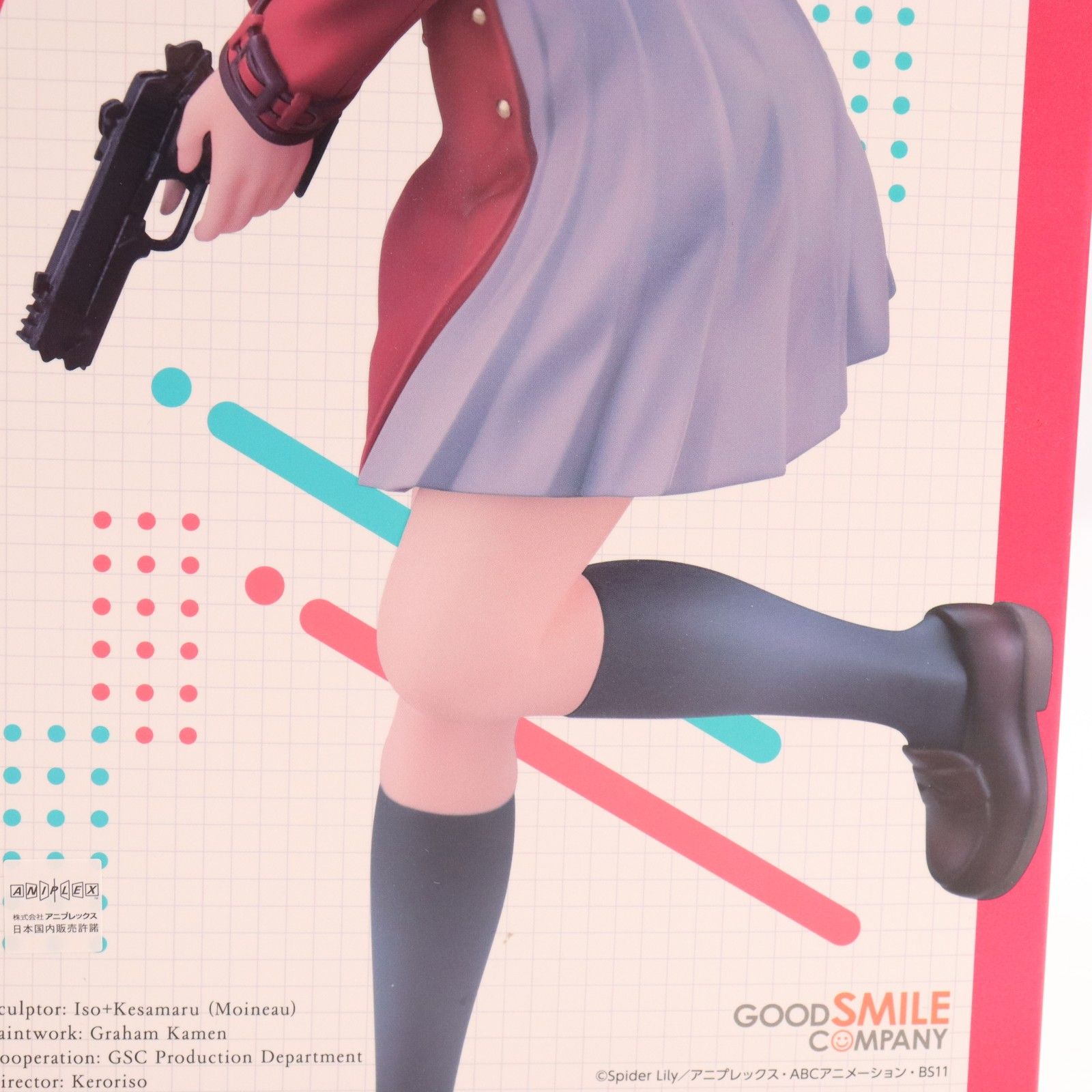 錦木千束(にしきぎちさと) リコリス・リコイル 1/7 完成品 フィギュア