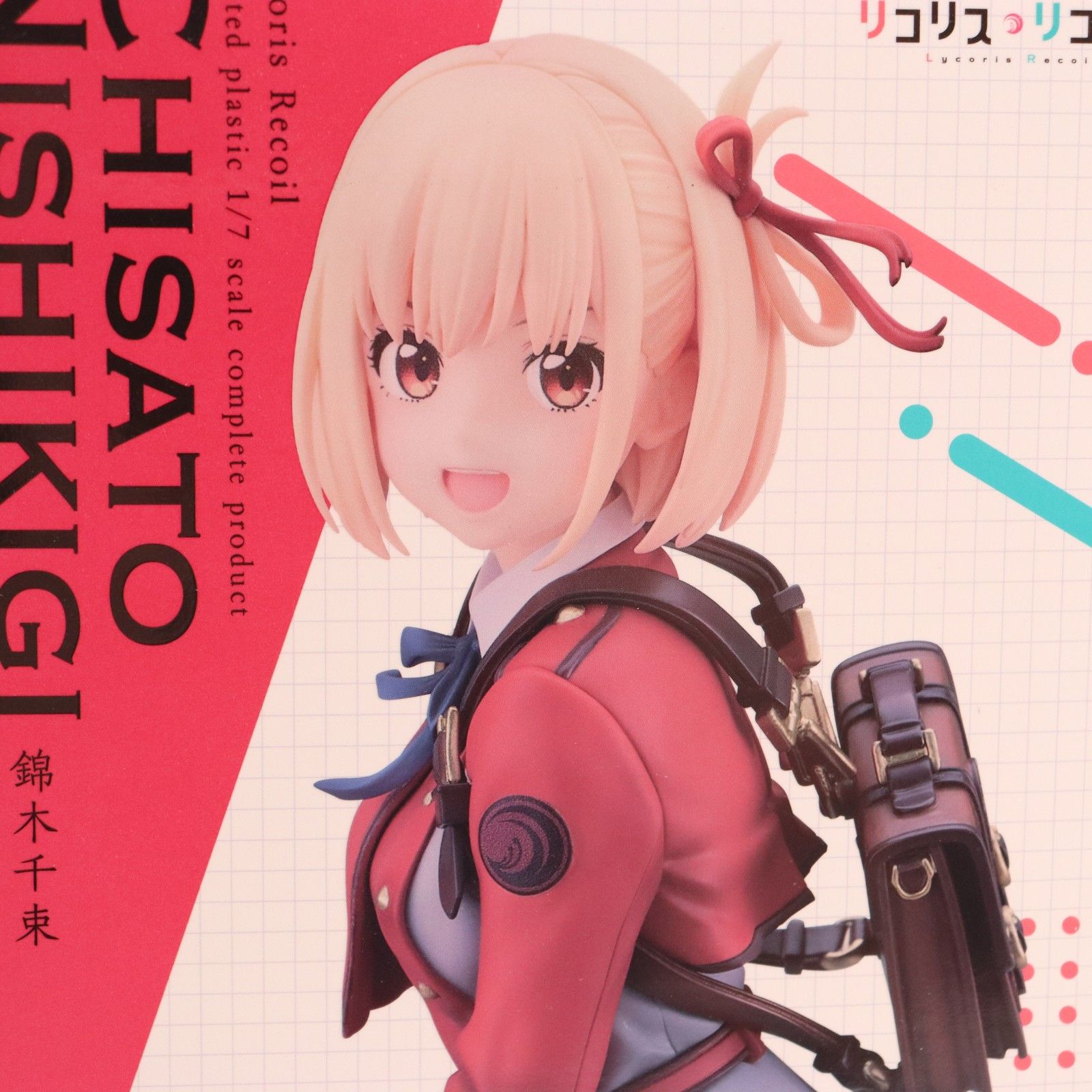 錦木千束(にしきぎちさと) リコリス・リコイル 1/7 完成品 フィギュア