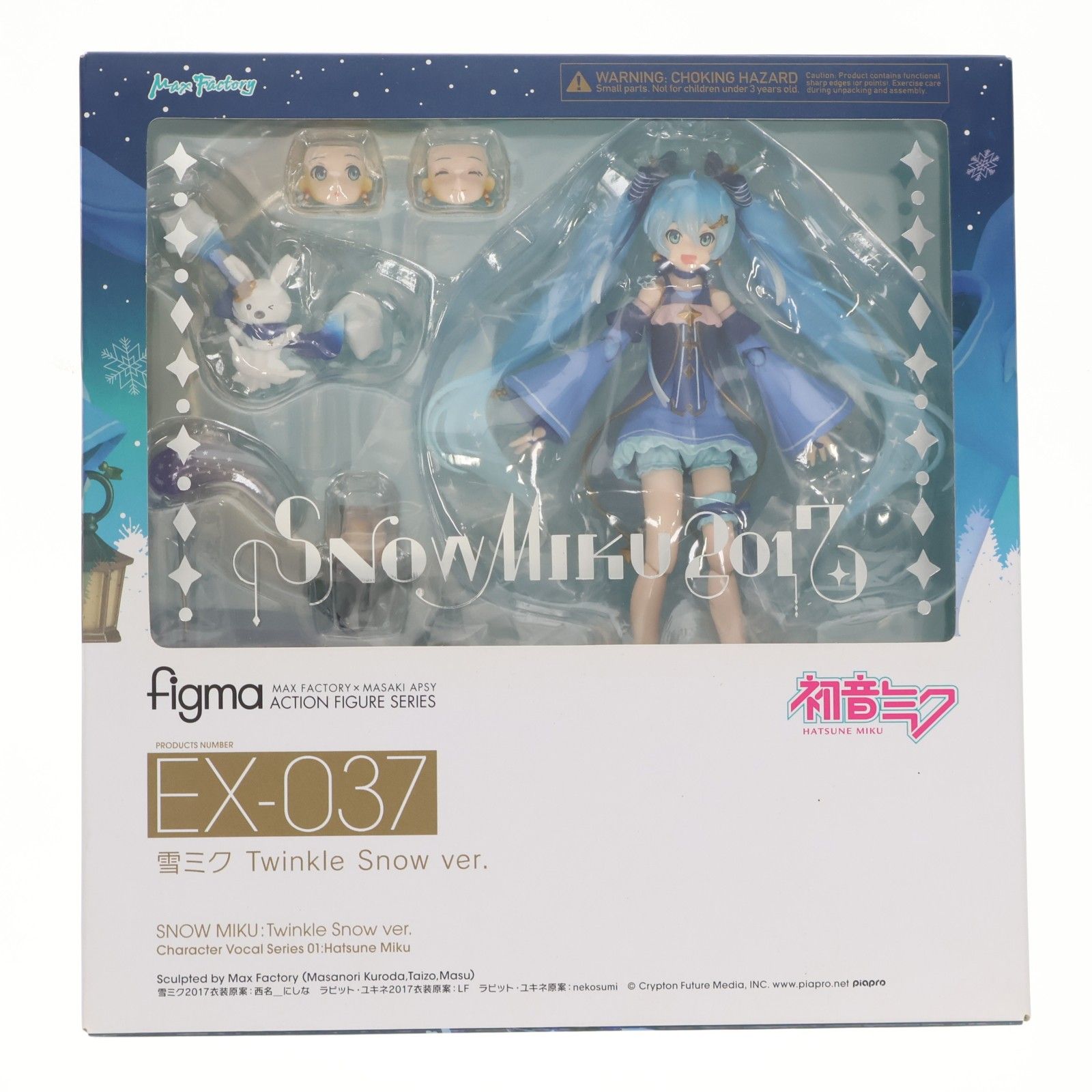 figma EX-037 Nieve Miku Twinkle Snow ver. Personaje Vocal Serie 01 Hatsune Miku Figura móvil completa Wonder Festival 2017 Winter Limited Max Factory