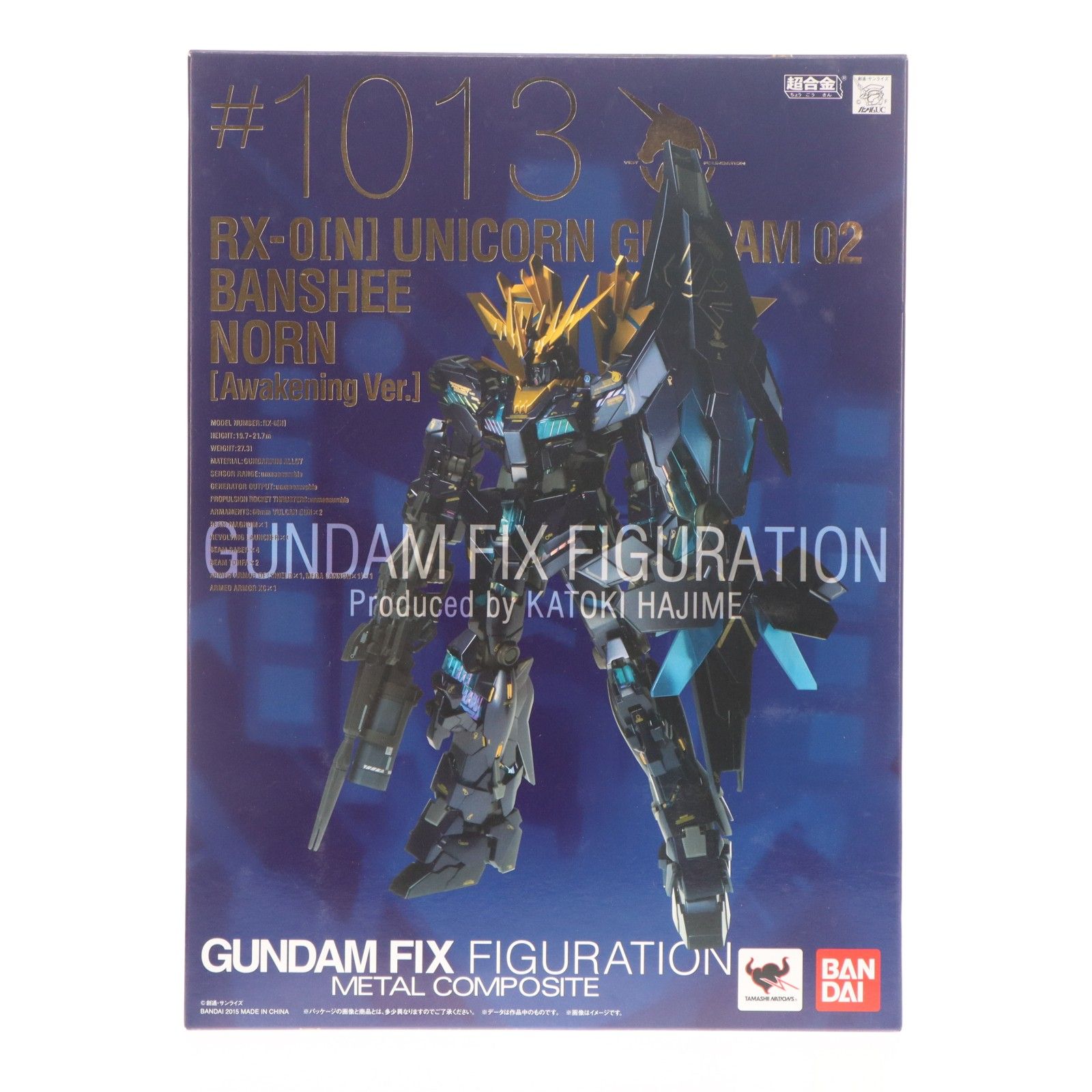 GUNDAM FIX FIGURATION METAL COMPOSITE バンシィ・ノルン(覚醒仕様