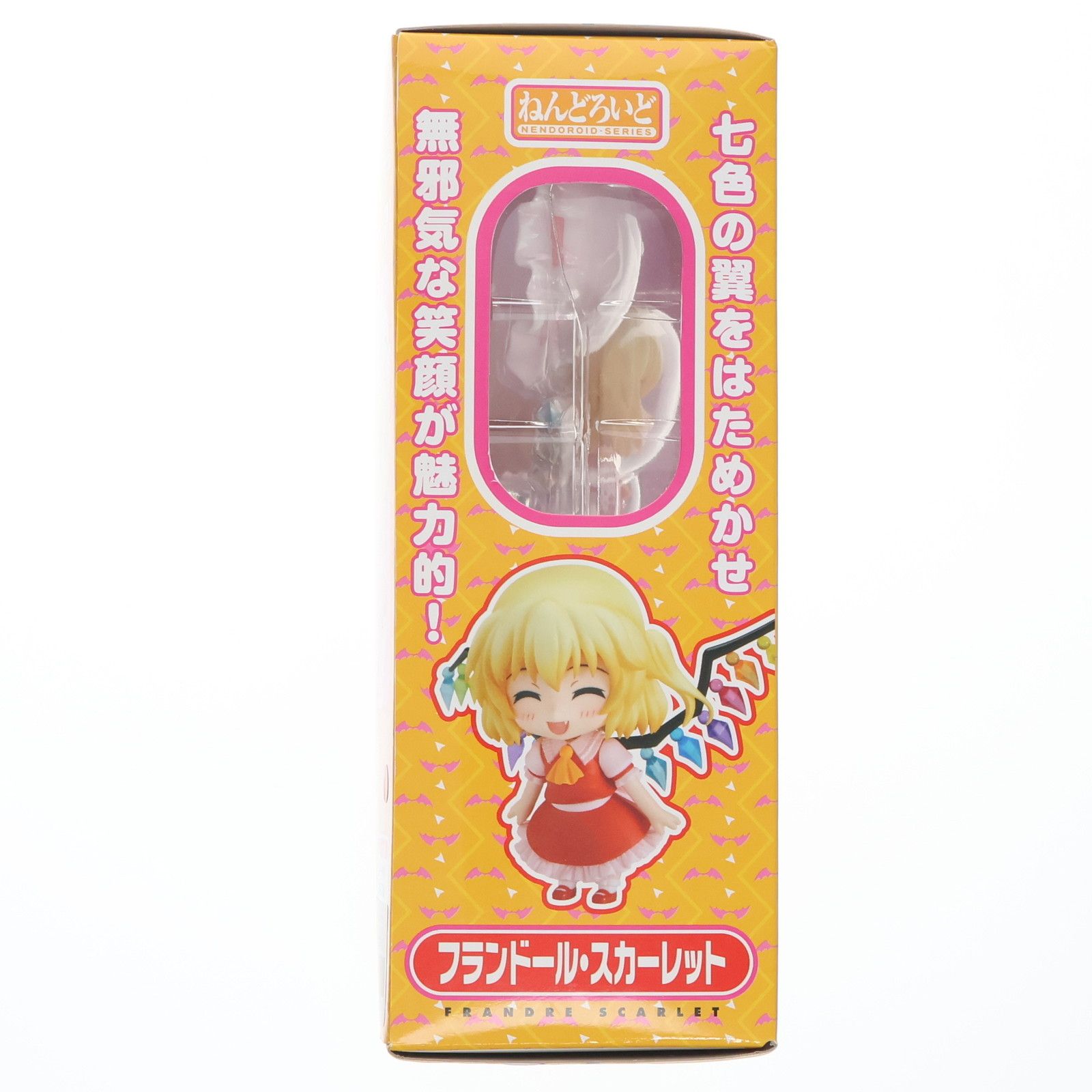 ねんどろいど 136 フランドール・スカーレット 東方Project 完成品