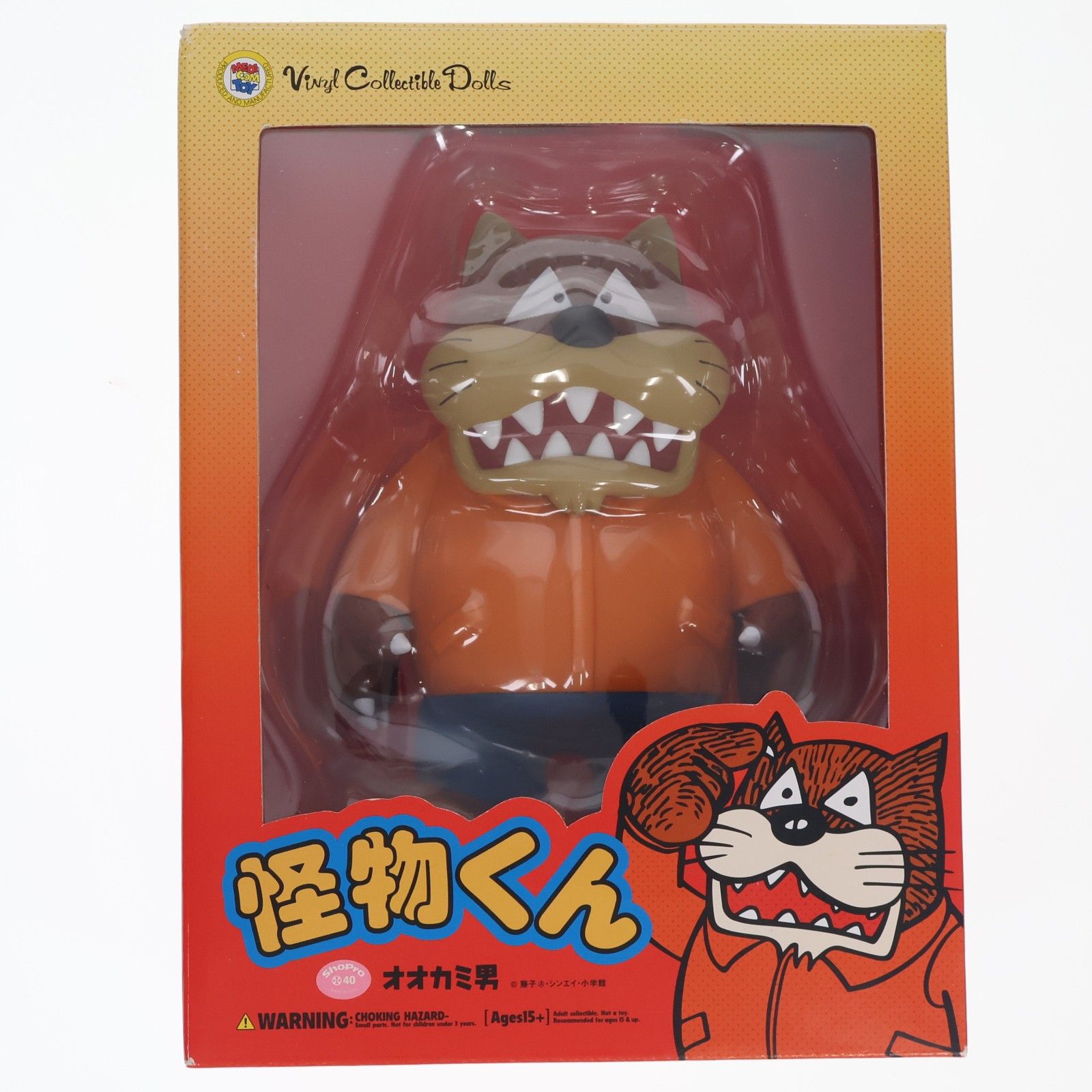 ヴァイナルコレクティブルドールズ No.144 VCD オオカミ男 怪物くん 完成品 フィギュア メディコム・トイ