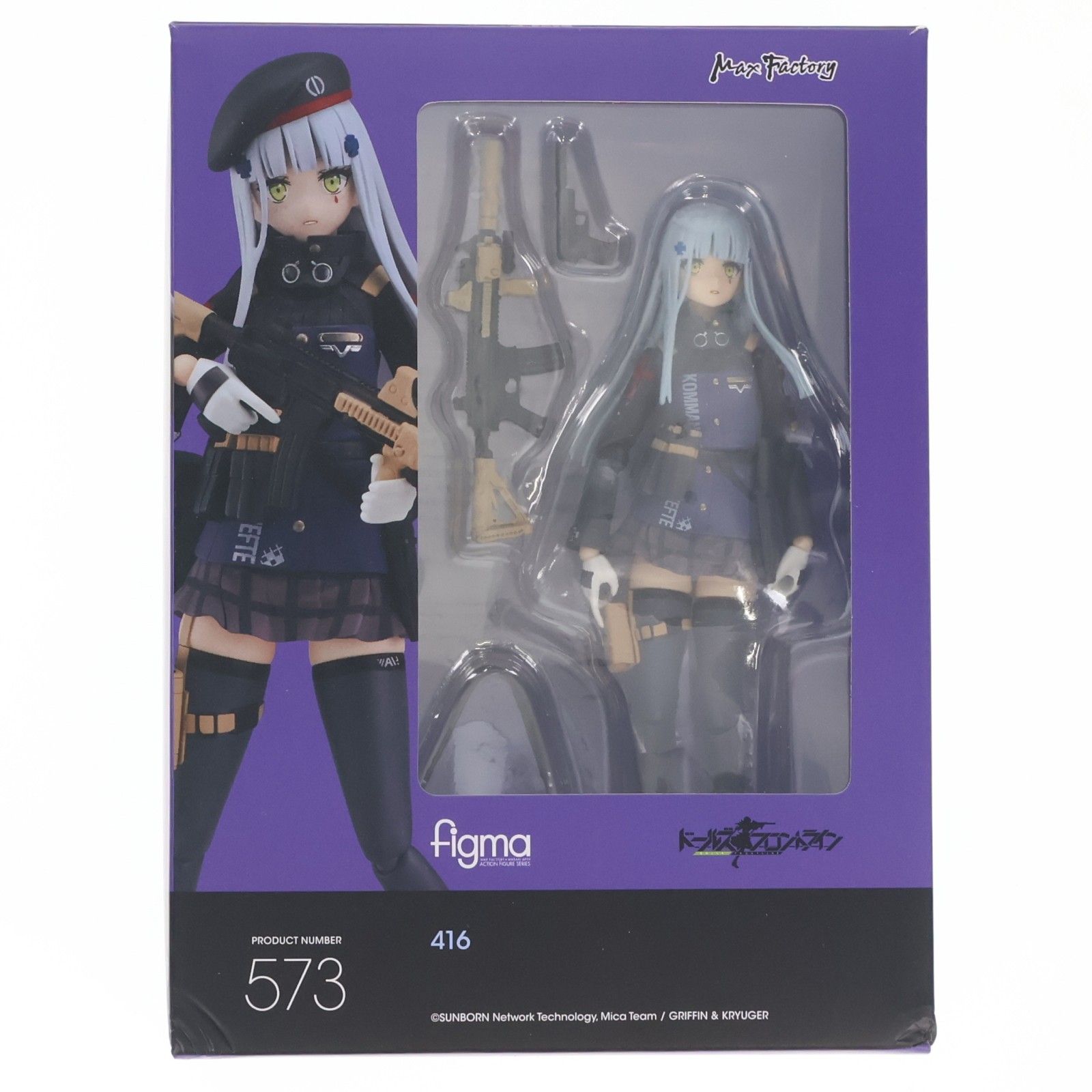 figma(フィグマ) 573 416(よんいちろく) ドールズフロントライン 完成