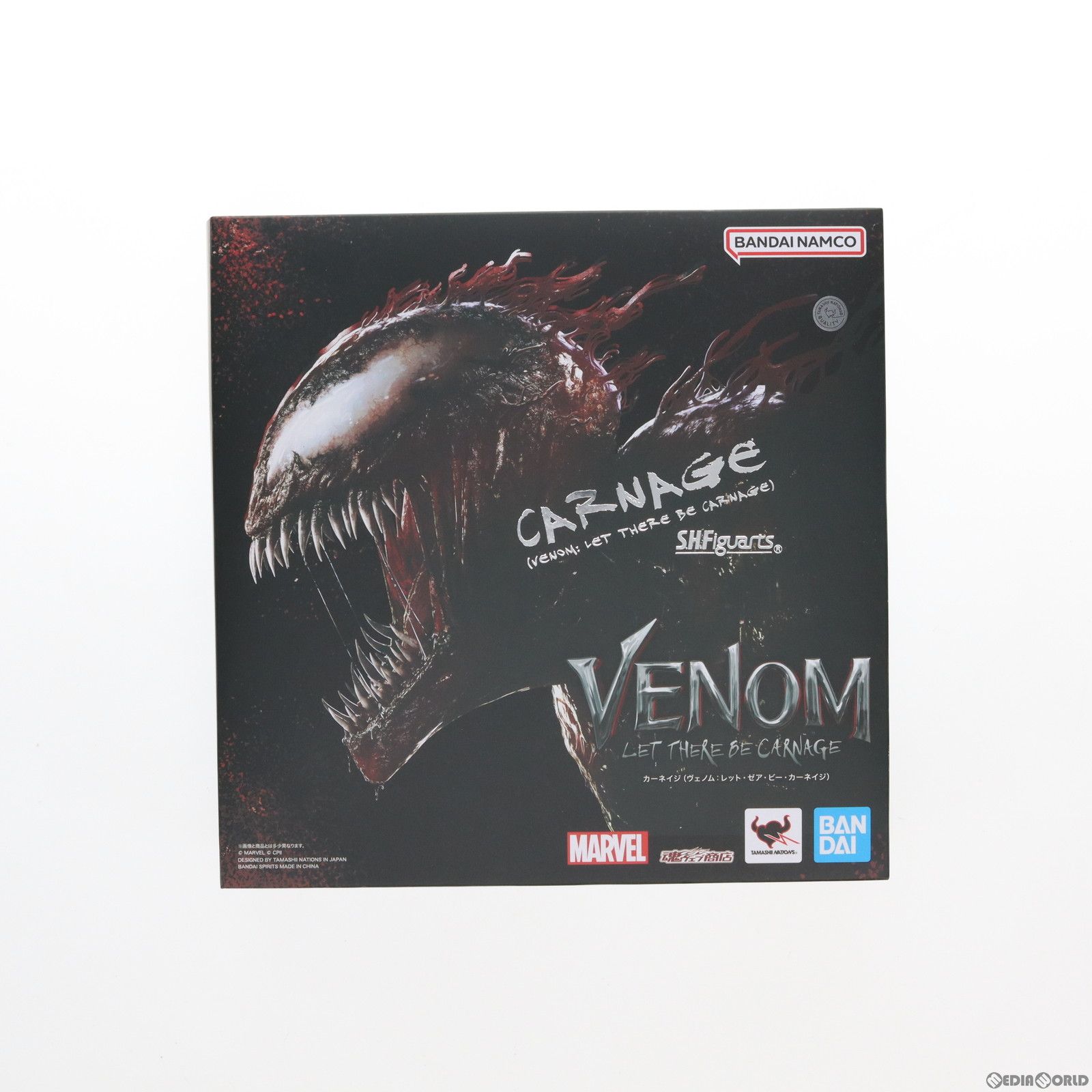 魂ウェブ商店限定 S.H.Figuarts(フィギュアーツ) カーネイジ(ヴェノム:レット・ゼア・ビー・カーネイジ) 完成品 可動フィギュア バンダイスピリッツ