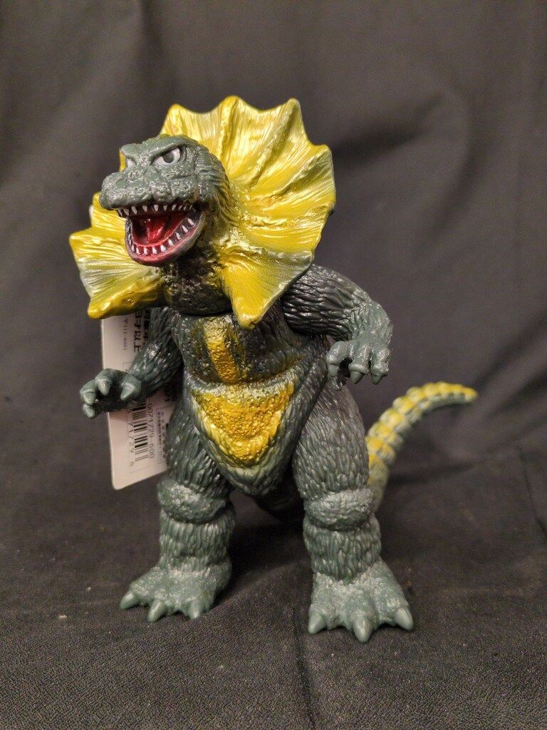 バンダイ ウルトラ怪獣シリーズ ジラース 0-SP