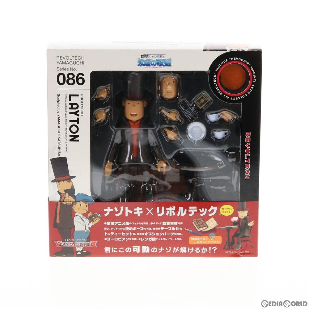 リボルテックヤマグチ No.086 レイトン教授 レイトン教授と永遠の歌姫 THE ETERNAL DIVA 完成品 可動フィギュア 海洋堂