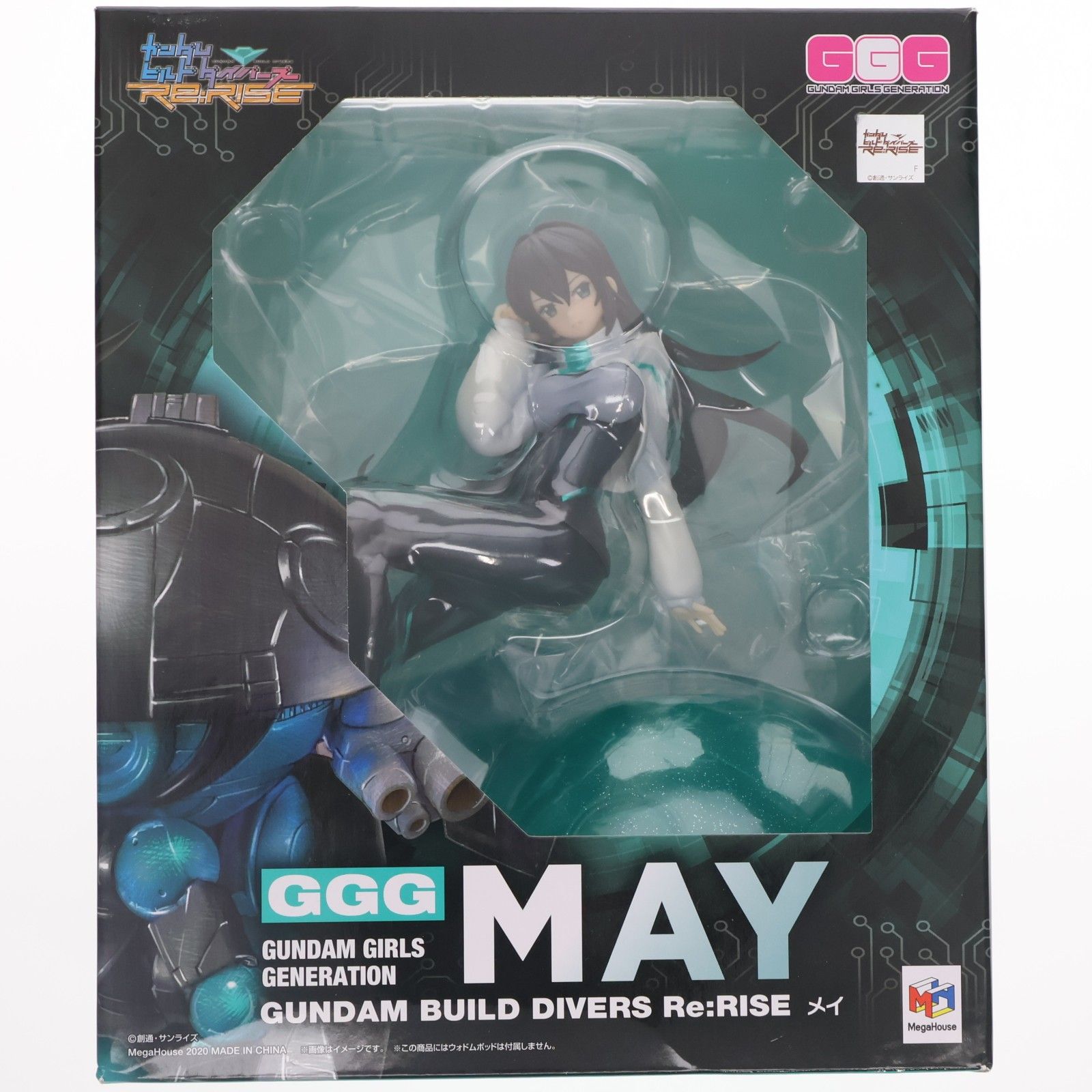 GGG(ガンダム・ガールズ・ジェネレーション) メイ ガンダムビルドダイバーズRe:RISE(リライズ) 1/8 完成品 フィギュア メガハウス