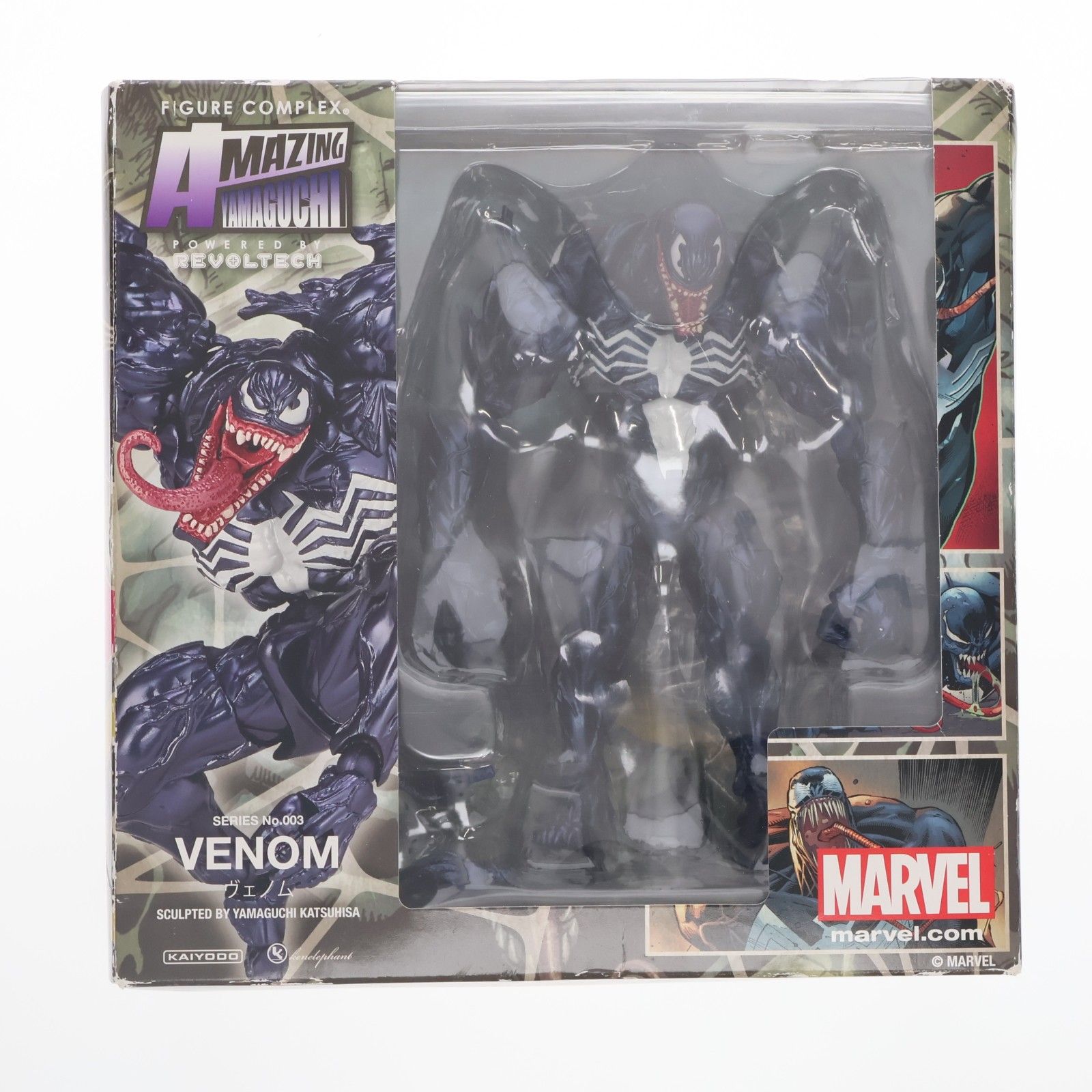 アメイジングヤマグチ No.003 Venom(ヴェノム) スパイダーマン 完成品