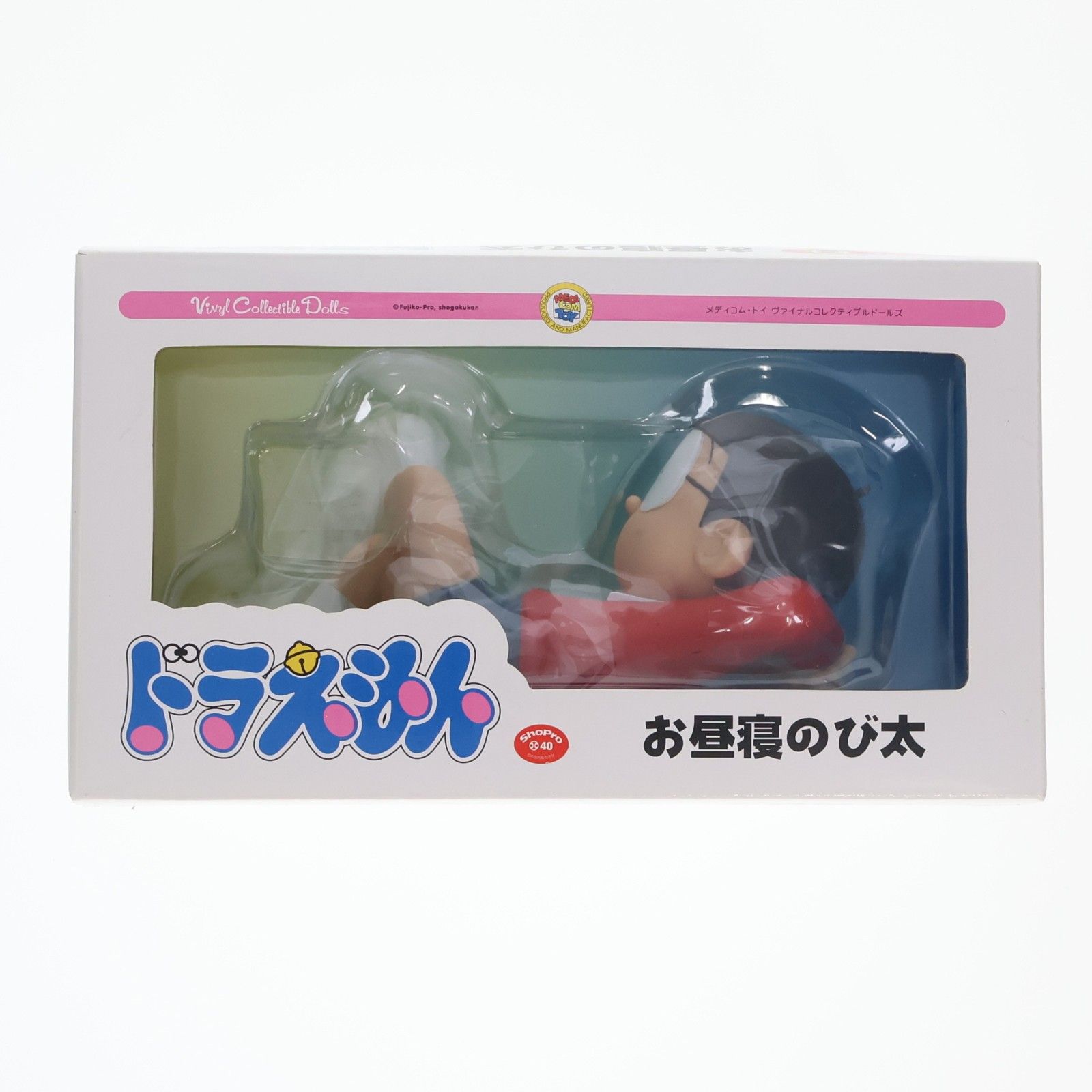 ヴァイナルコレクティブルドールズ No.133 VCD お昼寝のび太 ドラえもん 完成品 フィギュア メディコム・トイ