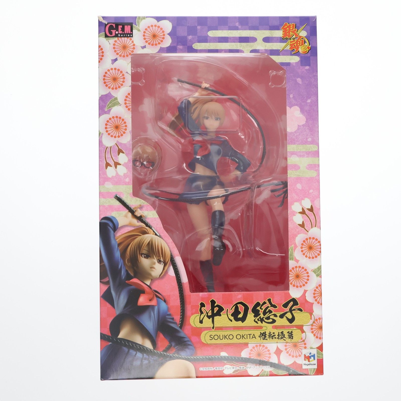 G.E.M.シリーズ 沖田総子(おきたそうこ) 性転換篇 銀魂 1/8 完成品