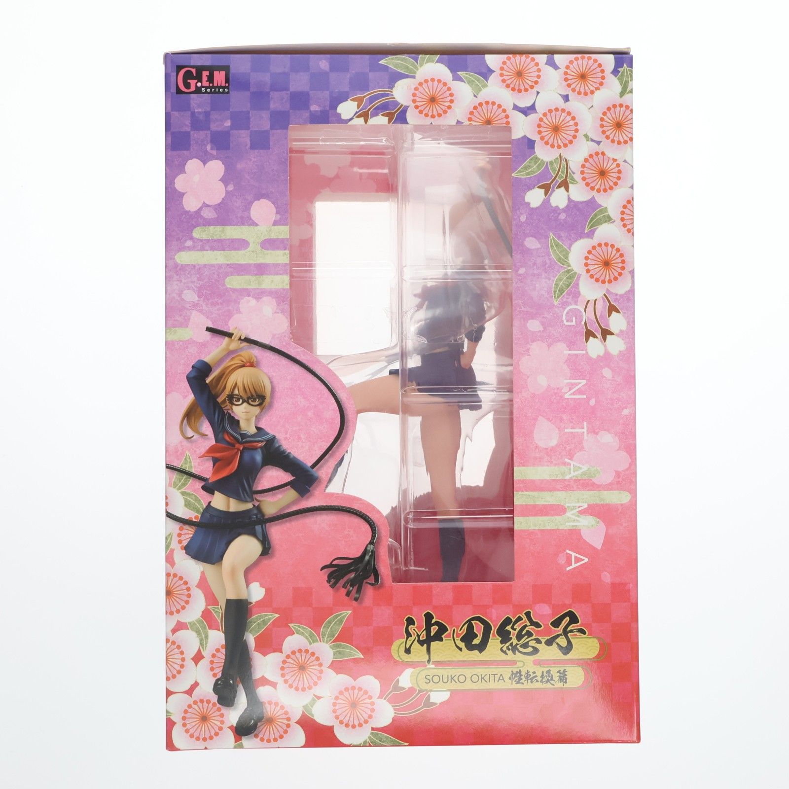G.E.M.シリーズ 沖田総子(おきたそうこ) 性転換篇 銀魂 1/8 完成品