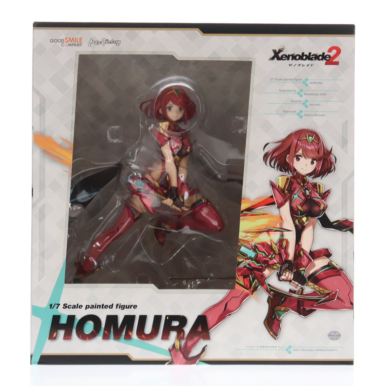 ホムラ ゼノブレイド2 1/7 完成品 フィギュア GOODSMILE ONLINE