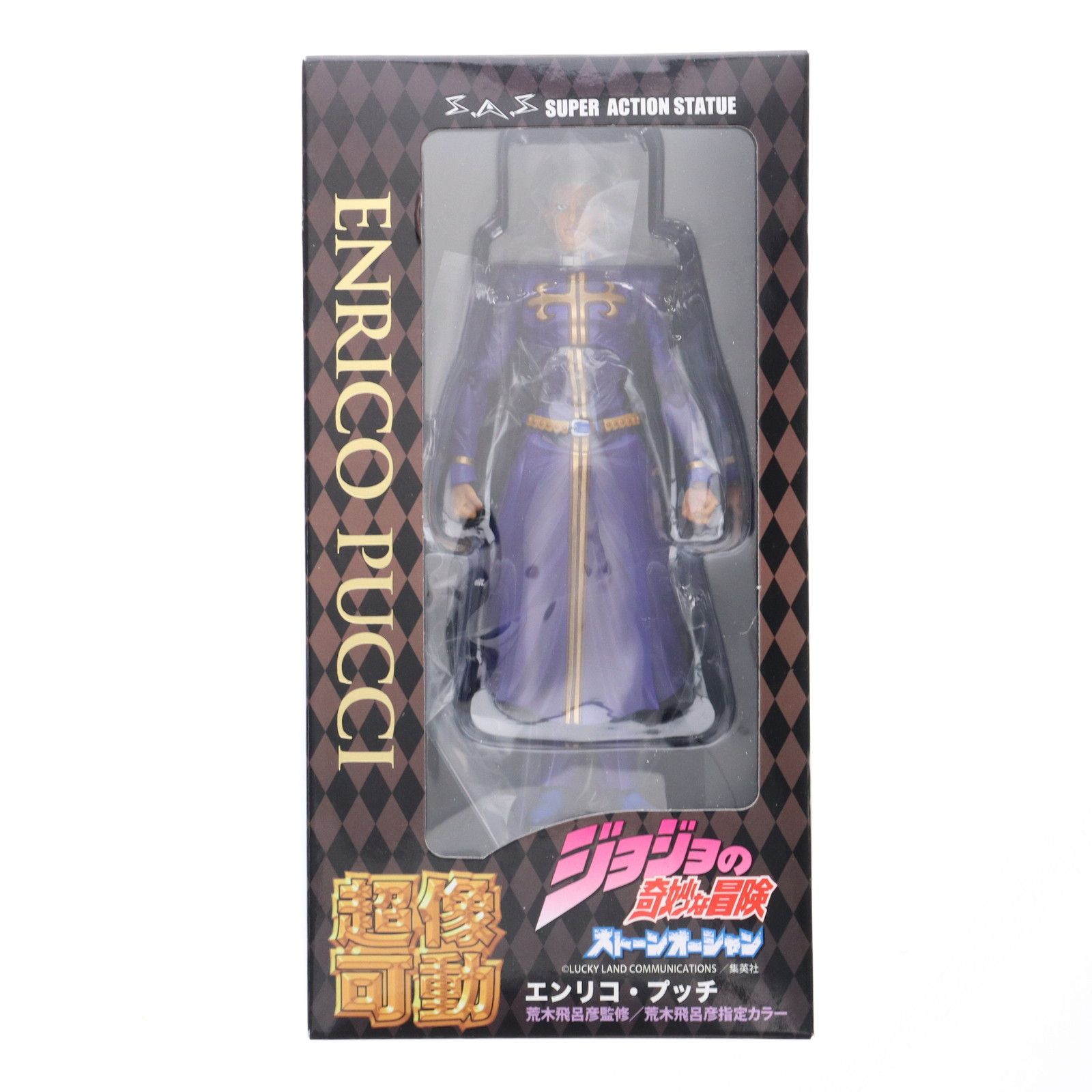 超像可動 77. エンリコ・プッチ(荒木飛呂彦指定カラー) ジョジョの奇妙な冒険 第六部 ストーンオーシャン 完成品 可動フィギュア メディコス・エンタテインメント
