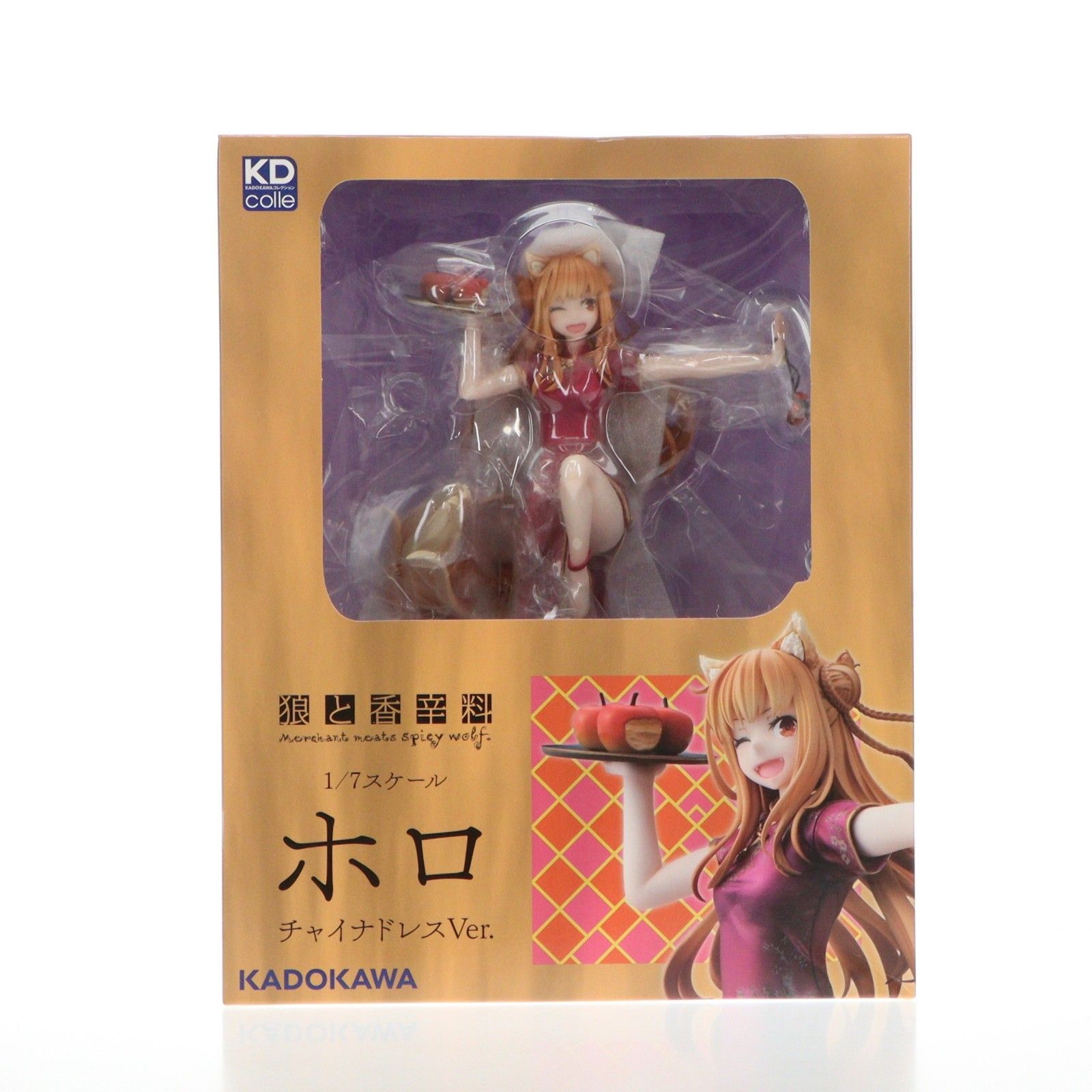 KDColle ホロ チャイナドレスver. 狼と香辛料 1/7 完成品 フィギュア KADOKAWA(カドカワ)