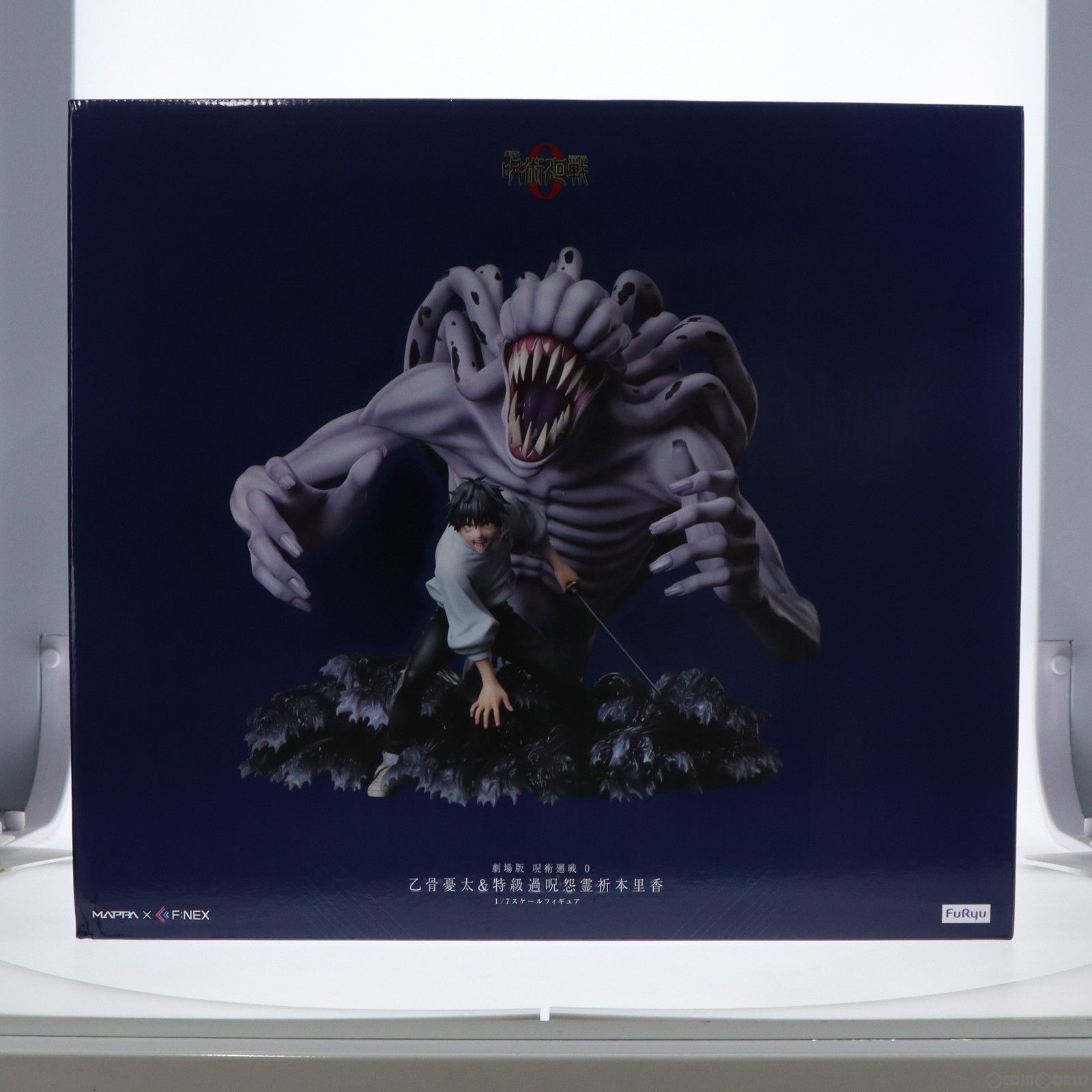 【新品】乙骨憂太＆特級過呪怨霊祈本里香1/7 塗装済み完成品 F：NEX限定 F:NEX限定 乙骨憂太&特級過呪怨霊祈本里香(おっこつゆうた&とっきゅう