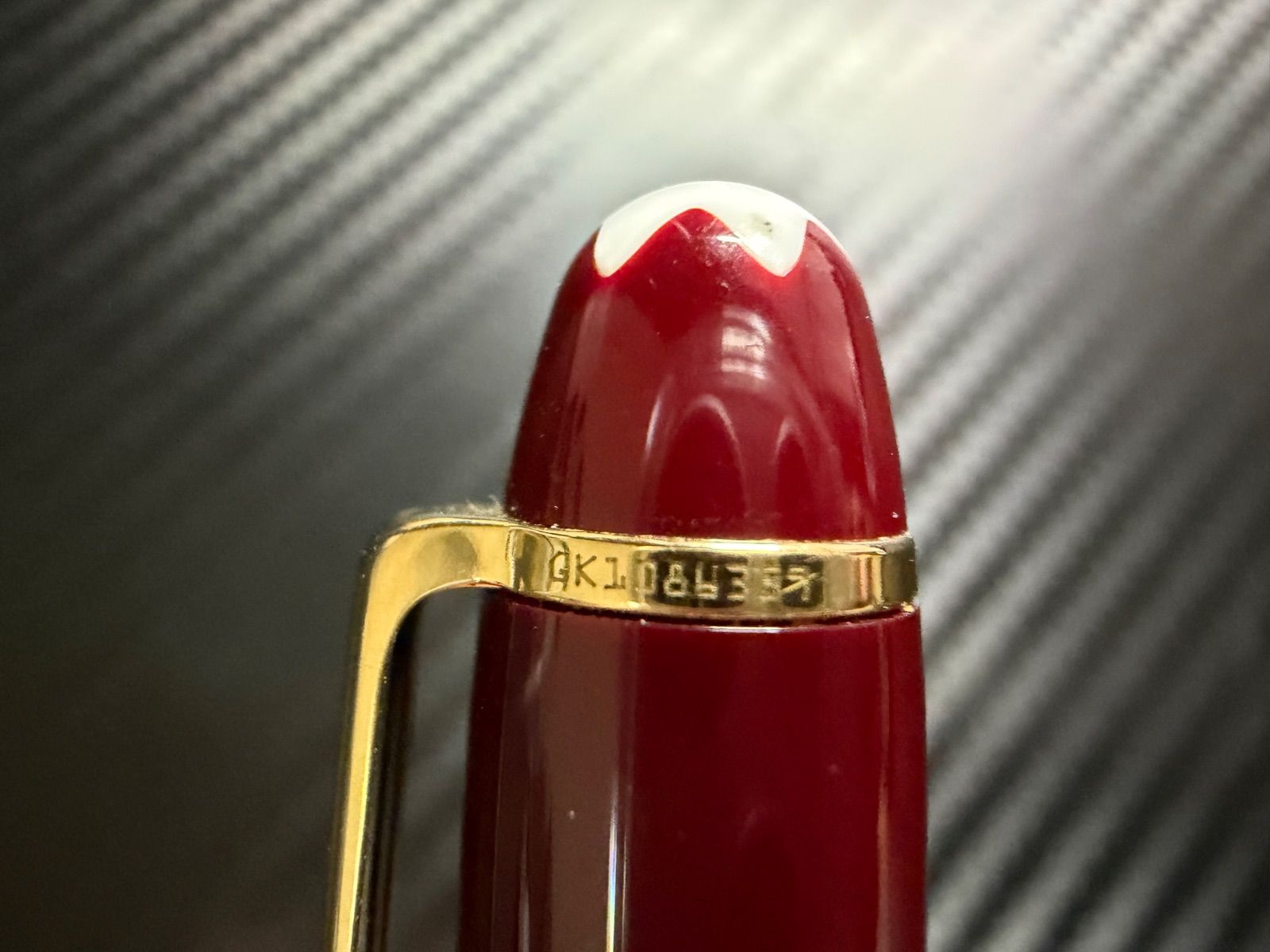 未使用に近い モンブラン montblanc マイスターシュテュック 116