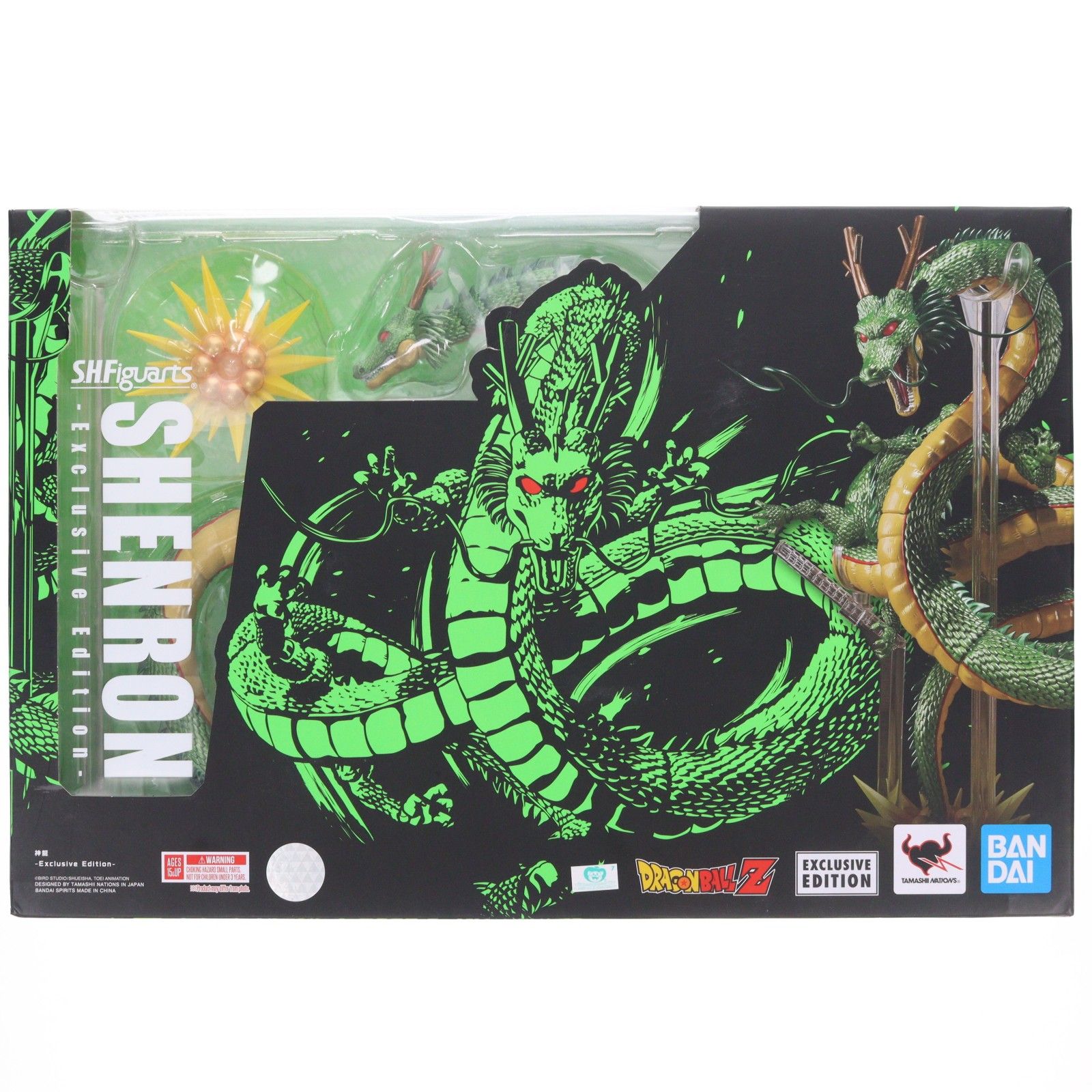 SDCC2022限定 S.H.Figuarts(フィギュアーツ) 神龍 限定版 ドラゴンボールZ 完成品 可動フィギュア バンダイ