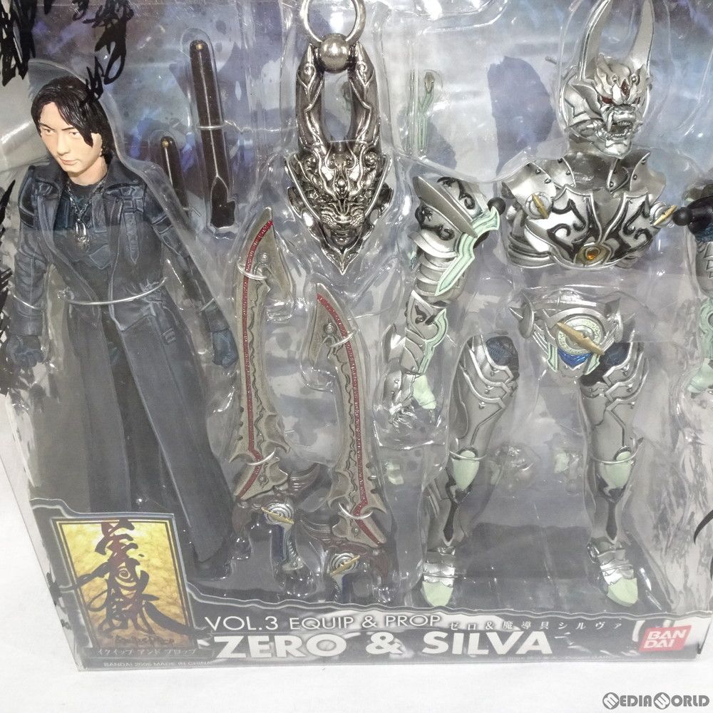 イクイップ&プロップ VOL.3 銀牙騎士ゼロ&魔導具シルヴァ 牙狼-GARO