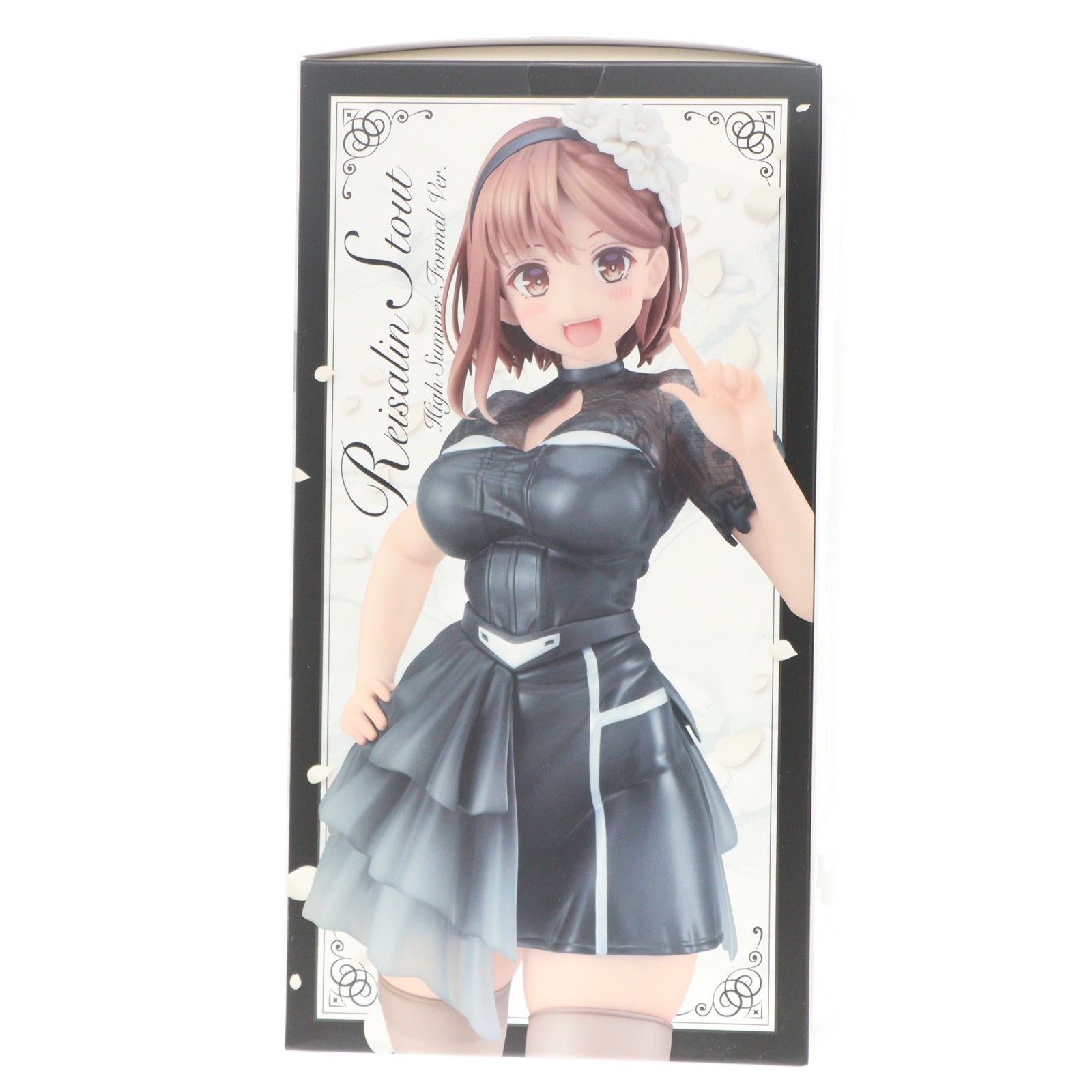 ライザ(ライザリン・シュタウト)〜百夏の礼装〜 ライザのアトリエ2