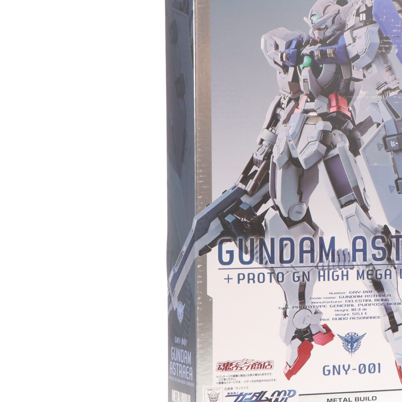 魂ウェブ商店限定 METAL BUILD ガンダムアストレア+プロトGNハイメガ