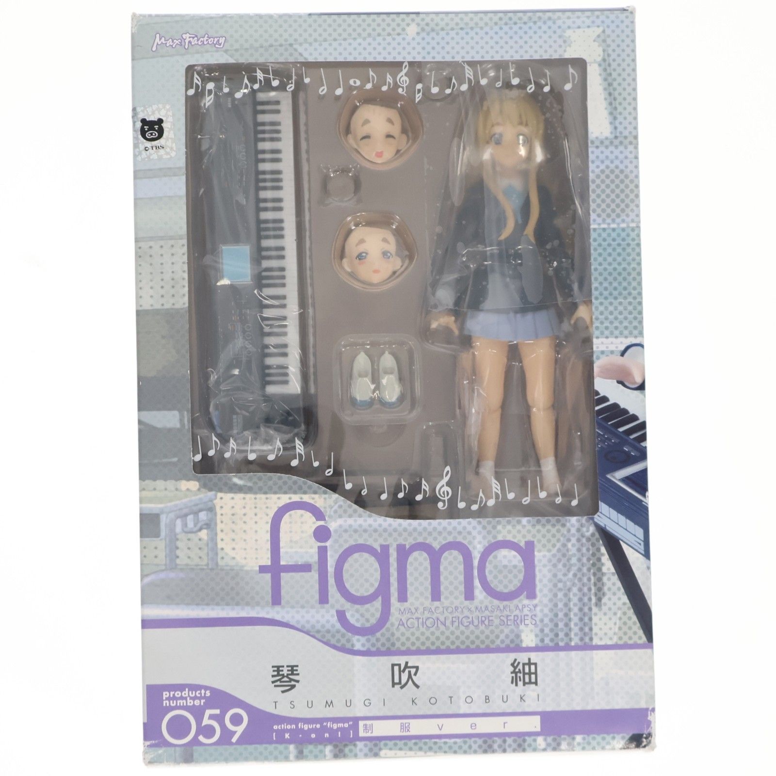 Max Factory - figma(フィグマ) 059 琴吹紬(ことぶきつむぎ) 制服ver. けいおん! 完成品 可動フィギュア マックスファクトリー figma(フィグマ) 059 琴吹紬(ことぶきつむぎ) 制服ver. けいおん! 完成