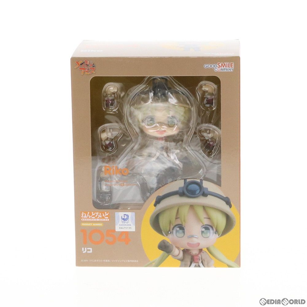 ねんどろいど 1054 リコ メイドインアビス 完成品 可動フィギュア