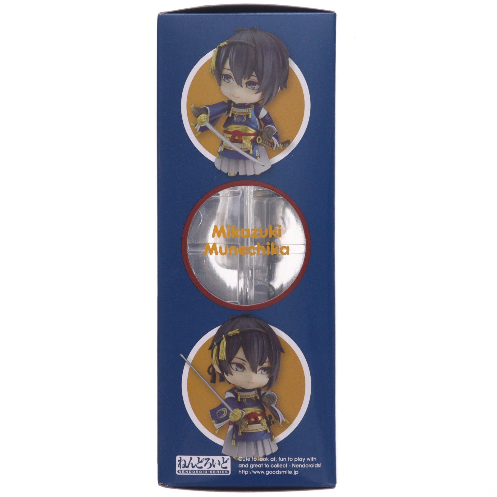 ねんどろいど 511 三日月宗近(みかづきむねちか) 刀剣乱舞-ONLINE
