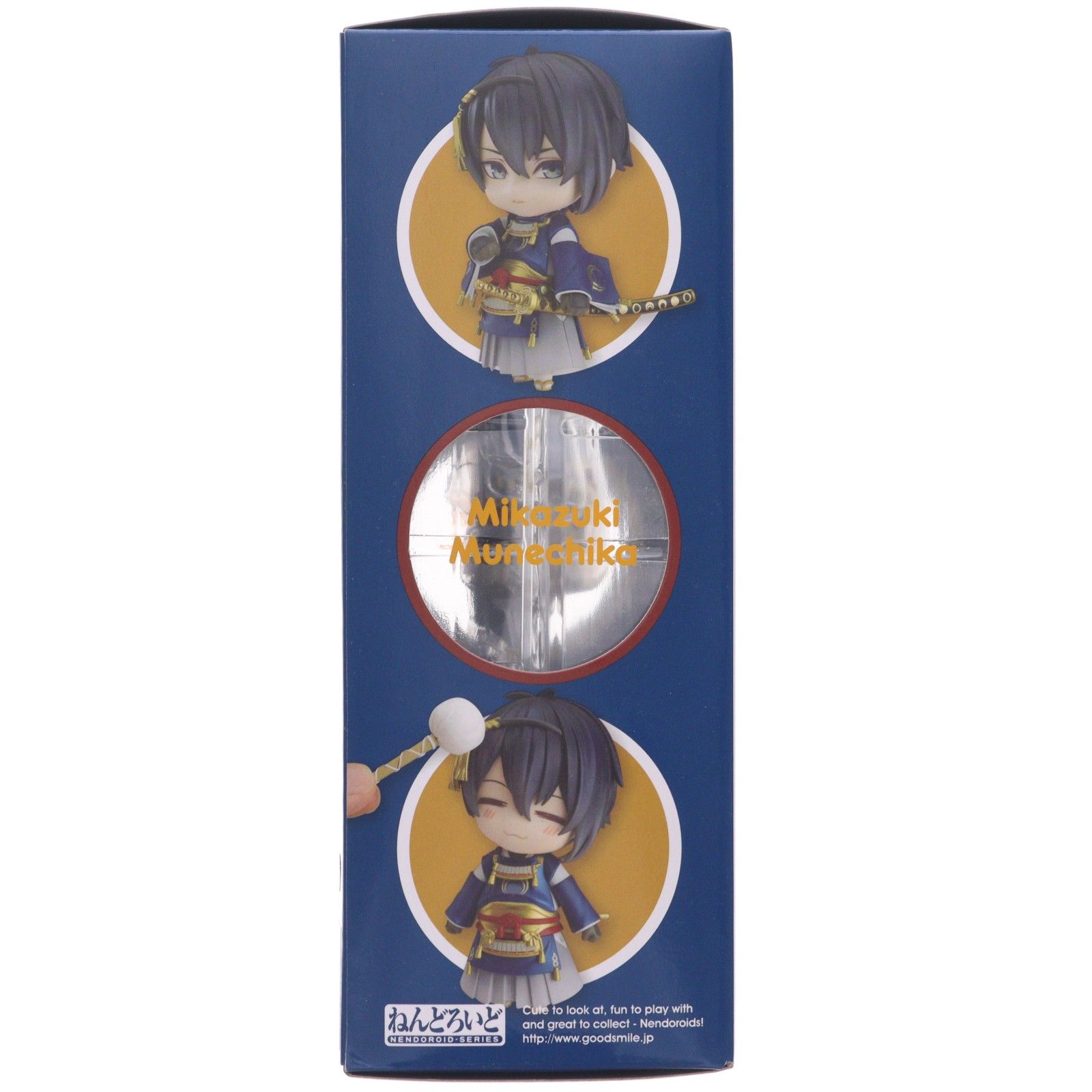 GOOD ねんどろいど 511 刀剣乱舞-ONLINE 三日月宗近 刀剣乱舞-ONLINE