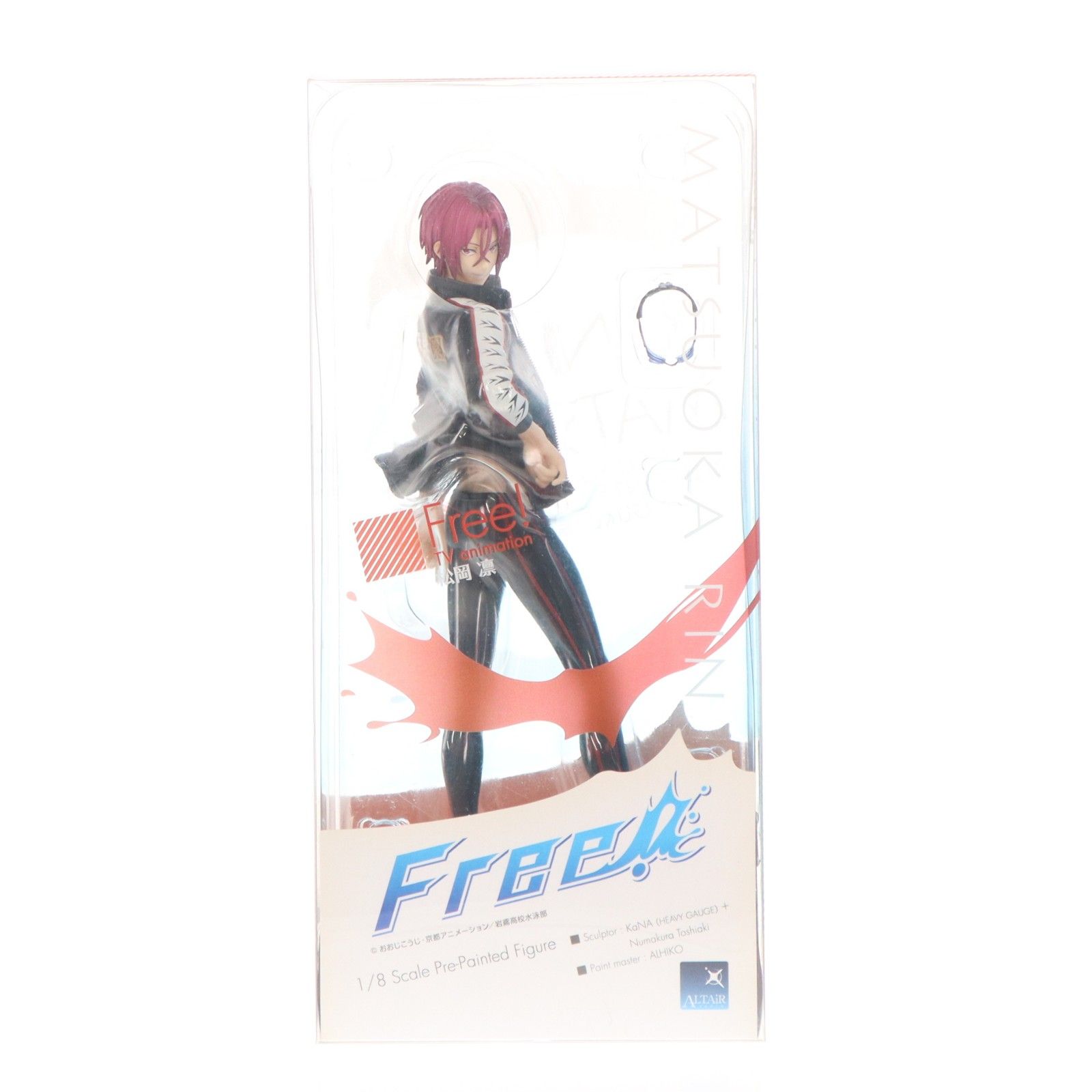 松岡凛(まつおかりん) Free!(フリー!) 1/8 完成品 フィギュア ホビー