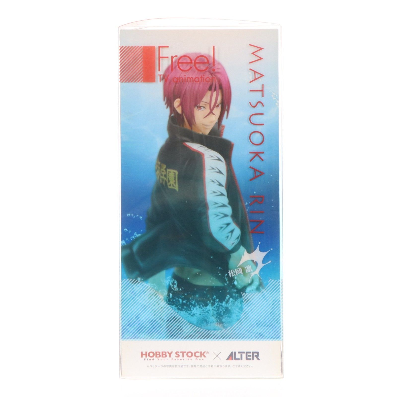 松岡凛(まつおかりん) Free!(フリー!) 1/8 完成品 フィギュア ホビー