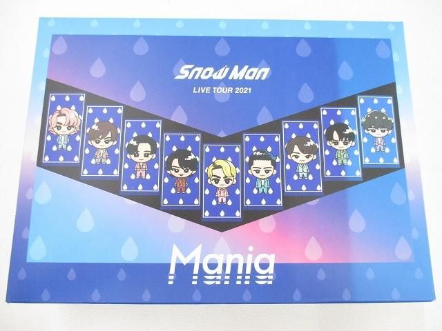 良品 Snow Man DVD LIVE TOUR 2021 Mania 初回盤 通常盤 2点セット 箱